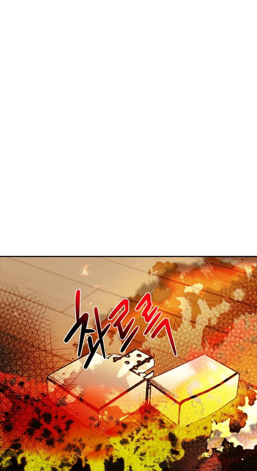 The Girl from Random Chatting Chapter 309 – Page 12