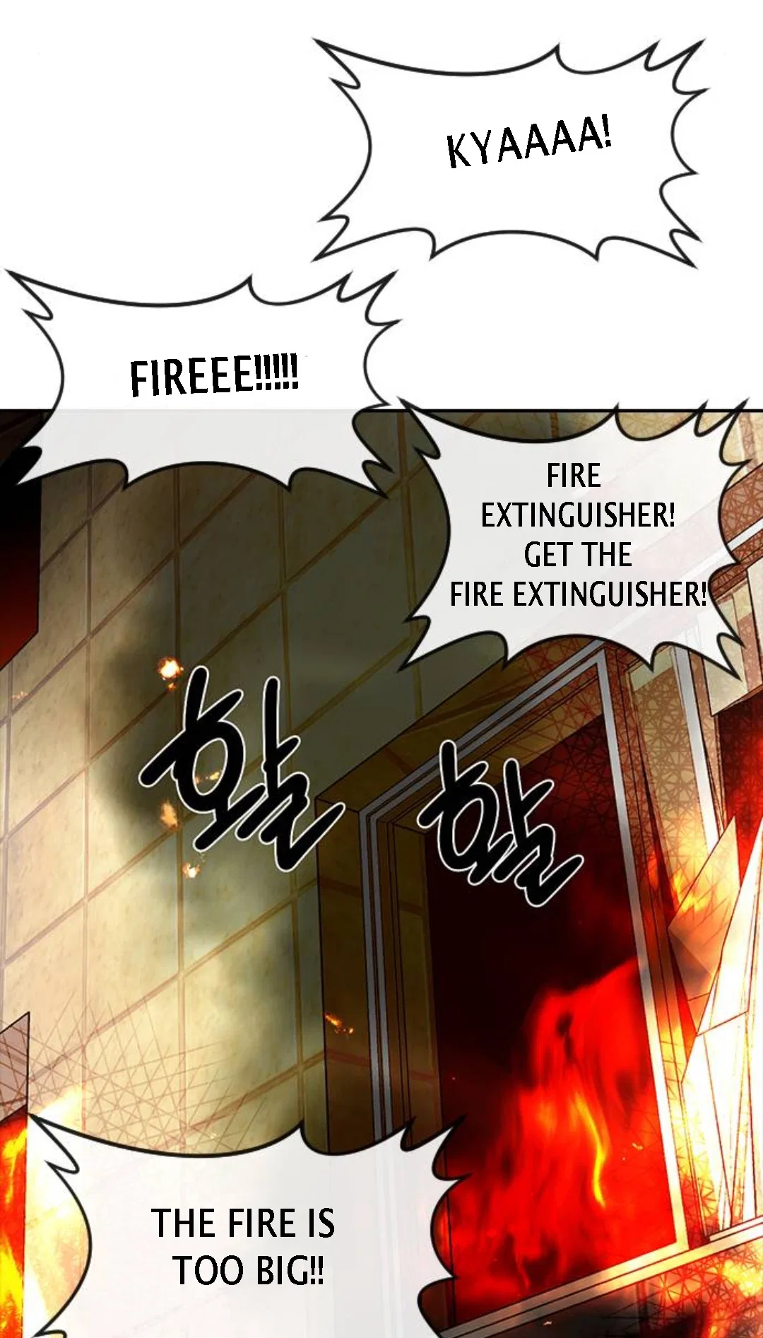 The Girl from Random Chatting Chapter 309 – Page 14