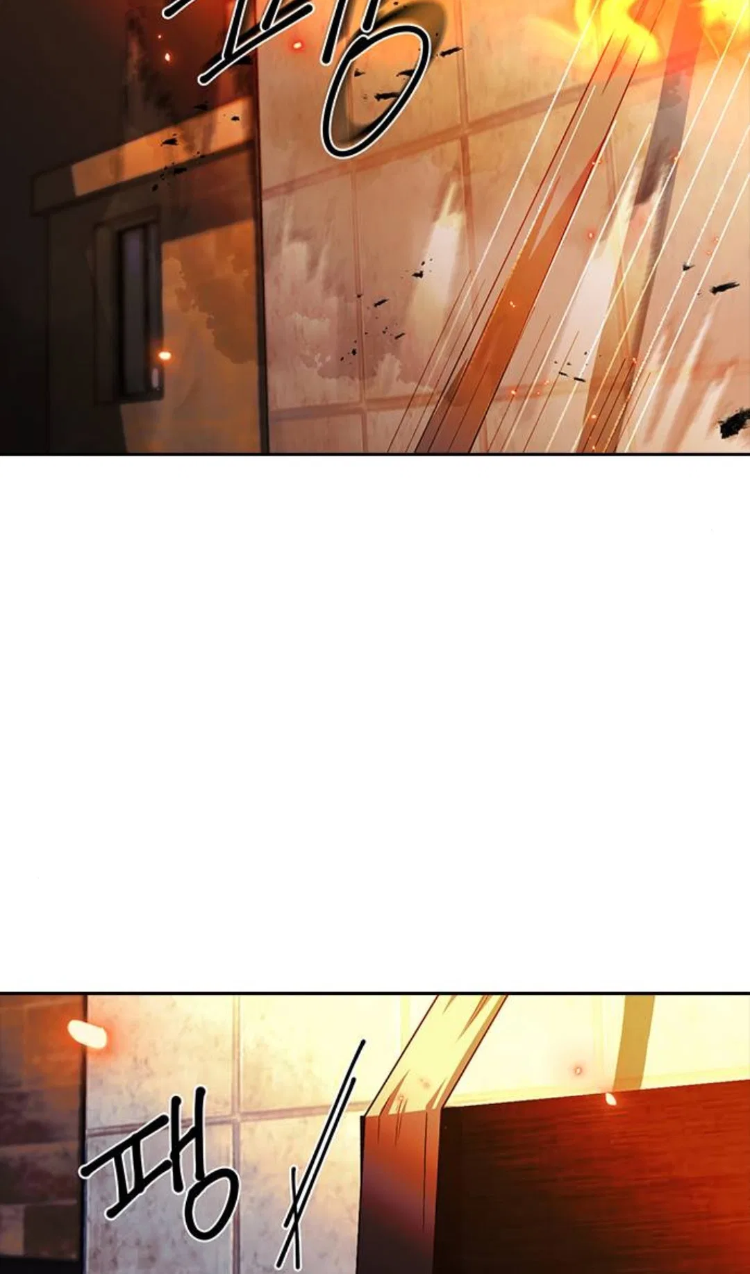 The Girl from Random Chatting Chapter 309 – Page 31