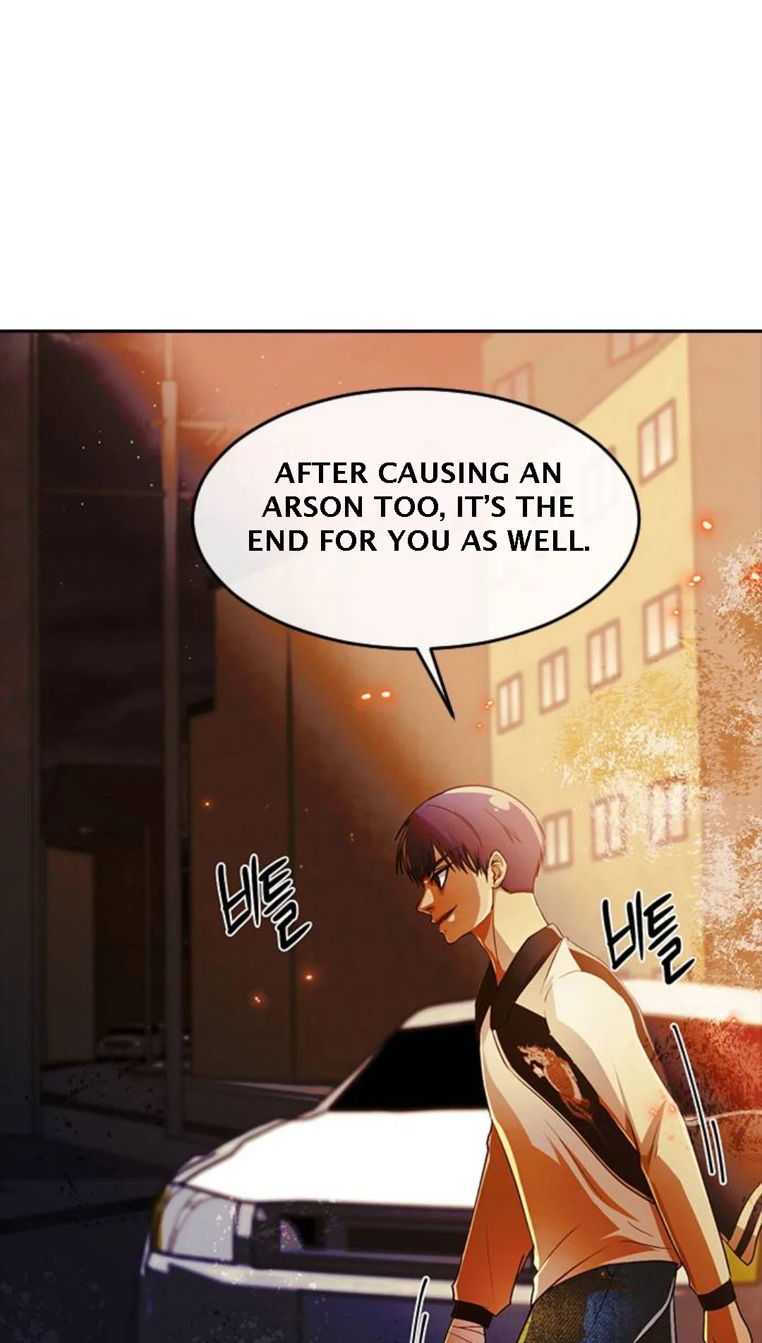The Girl from Random Chatting Chapter 309 – Page 43