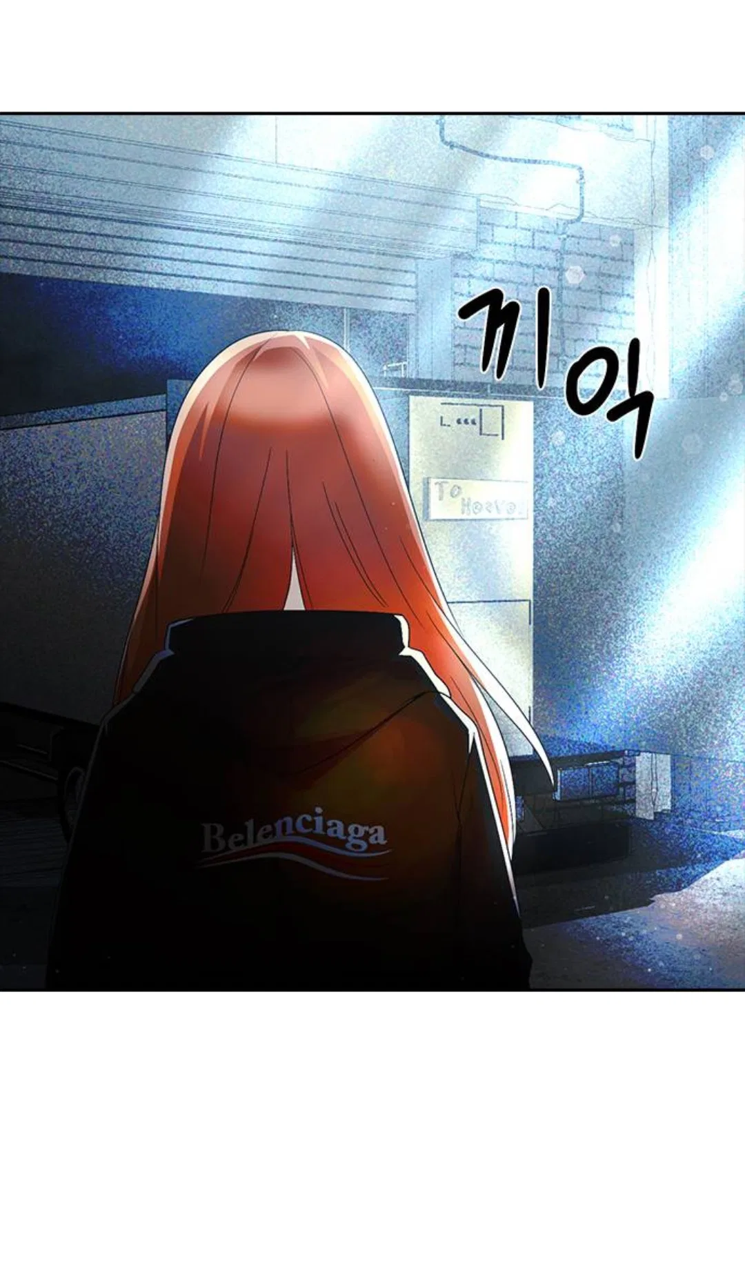 The Girl from Random Chatting Chapter 309 – Page 71