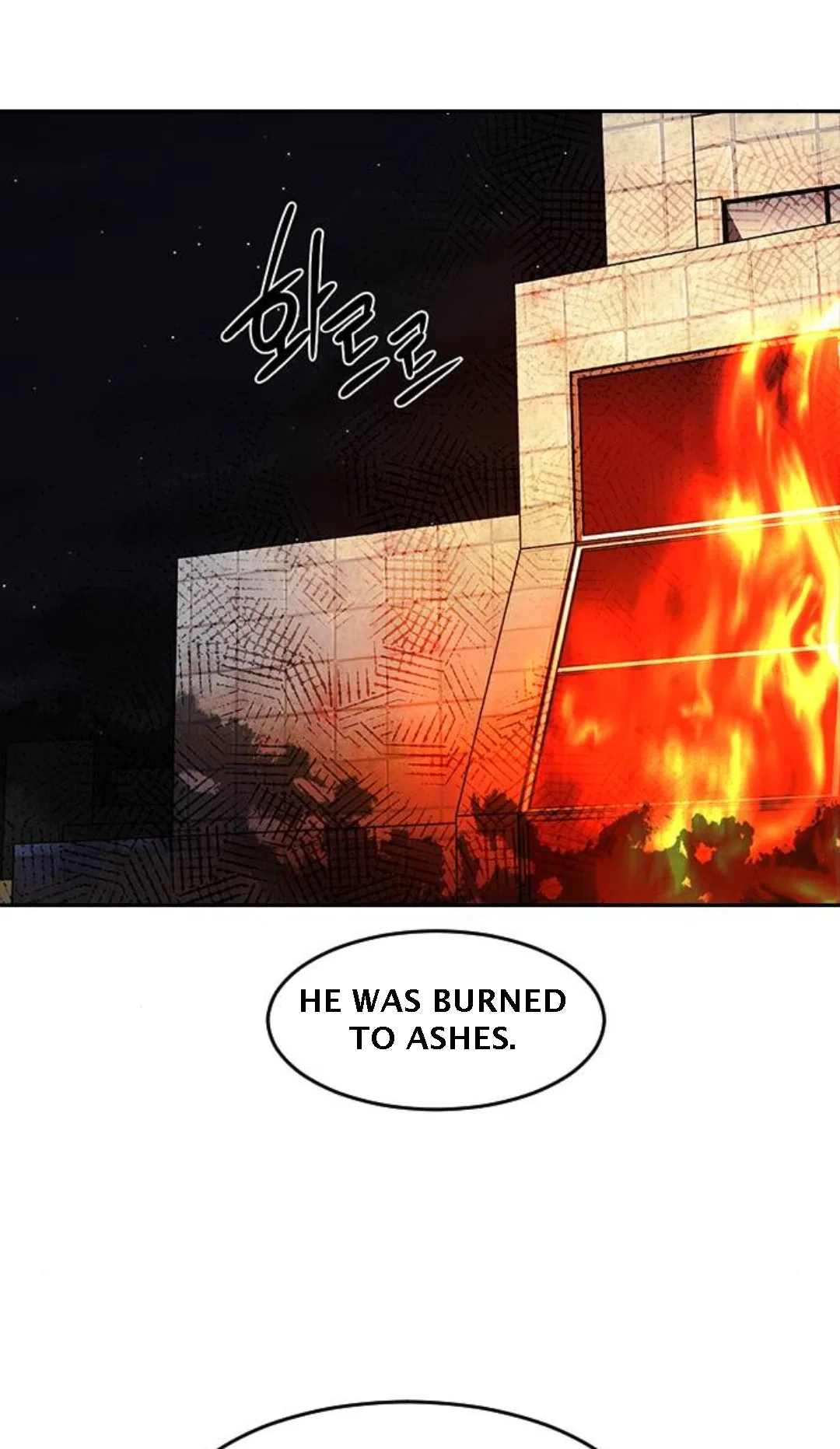 The Girl from Random Chatting Chapter 309 – Page 78
