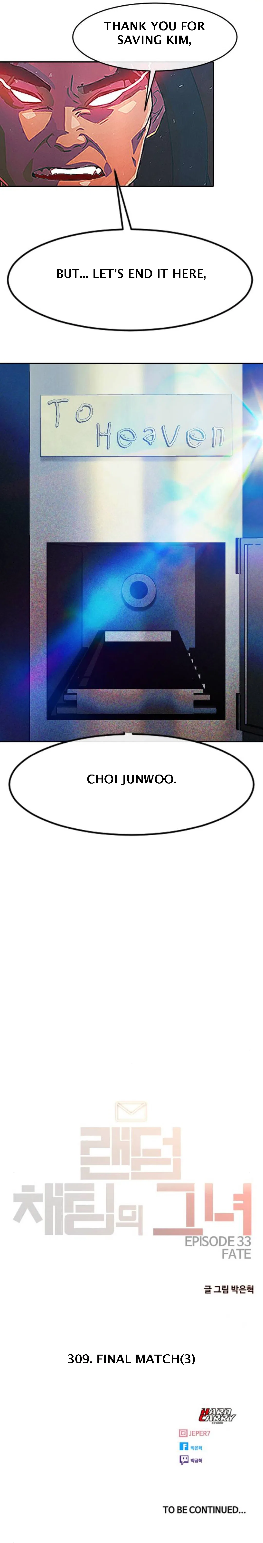 The Girl from Random Chatting Chapter 309 – Page 85