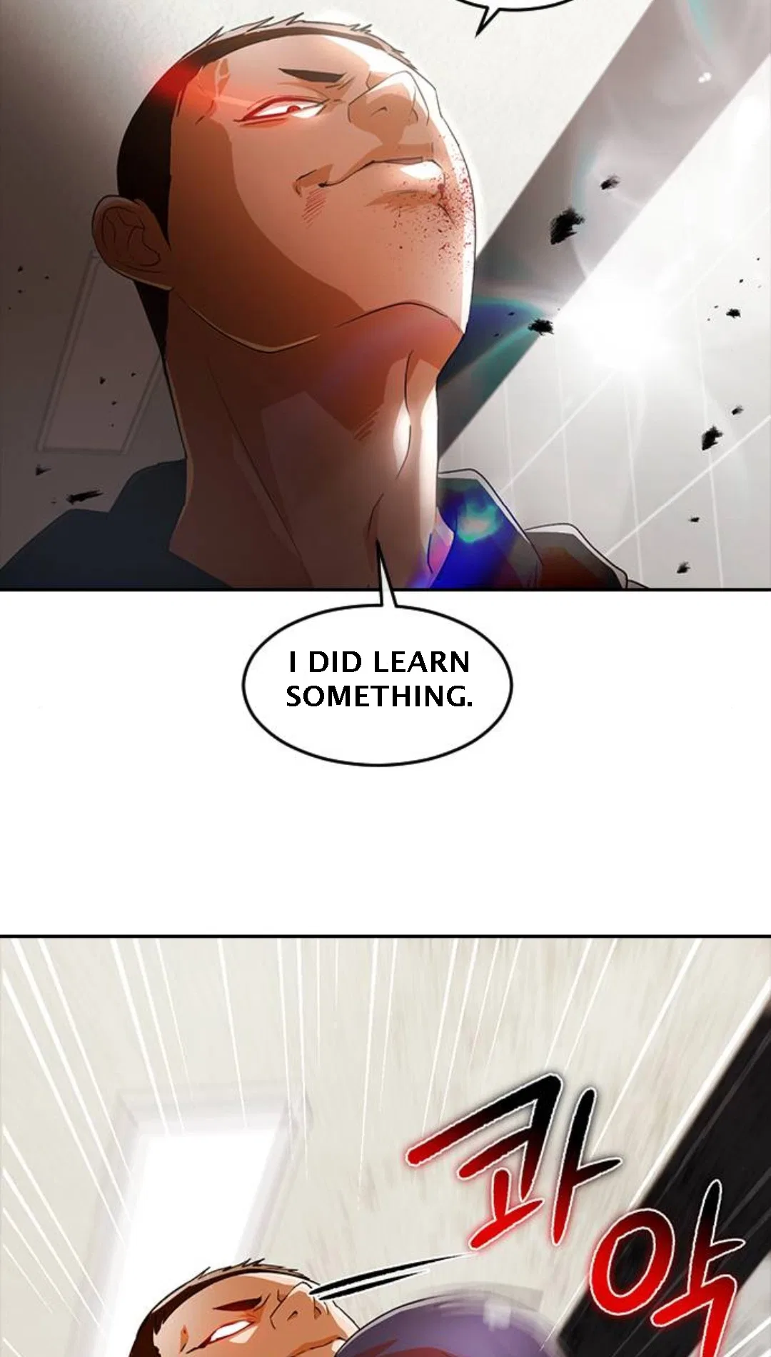 The Girl from Random Chatting Chapter 308 – Page 24