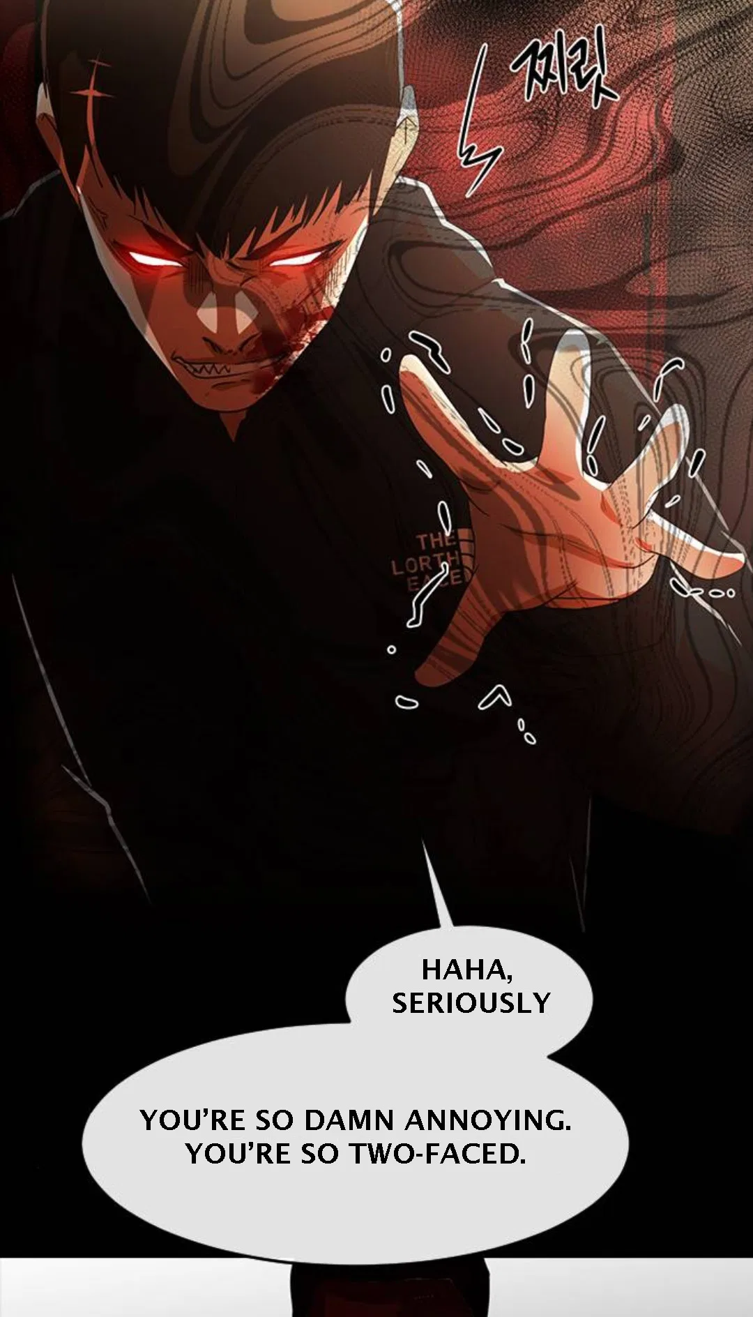 The Girl from Random Chatting Chapter 308 – Page 35