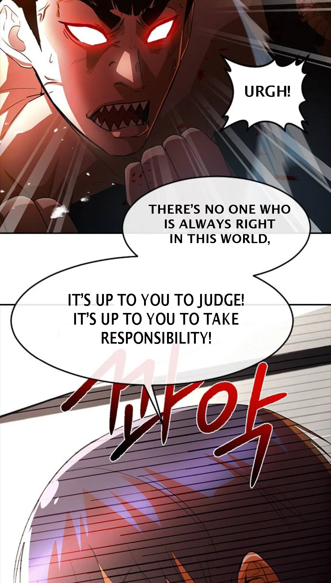 The Girl from Random Chatting Chapter 308 – Page 45