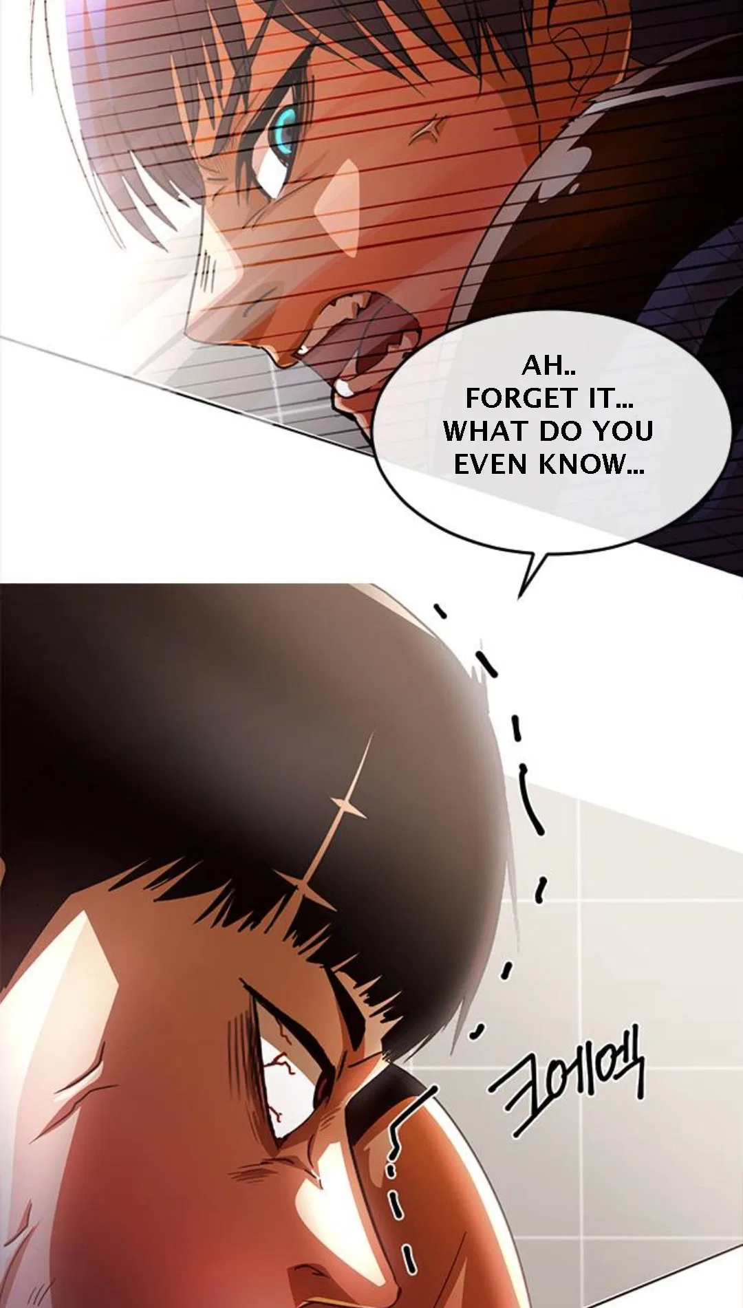 The Girl from Random Chatting Chapter 308 – Page 46