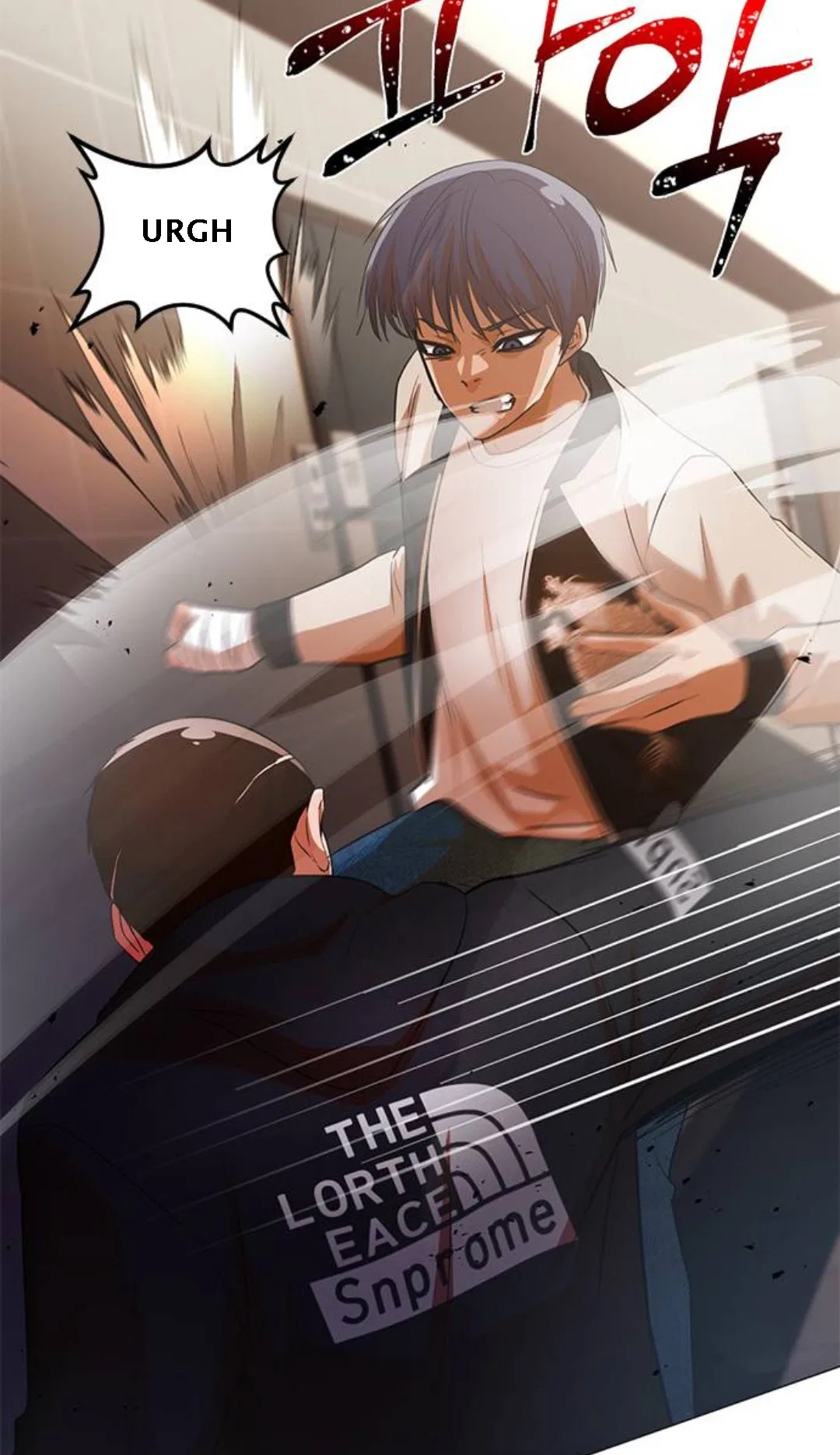 The Girl from Random Chatting Chapter 308 – Page 51