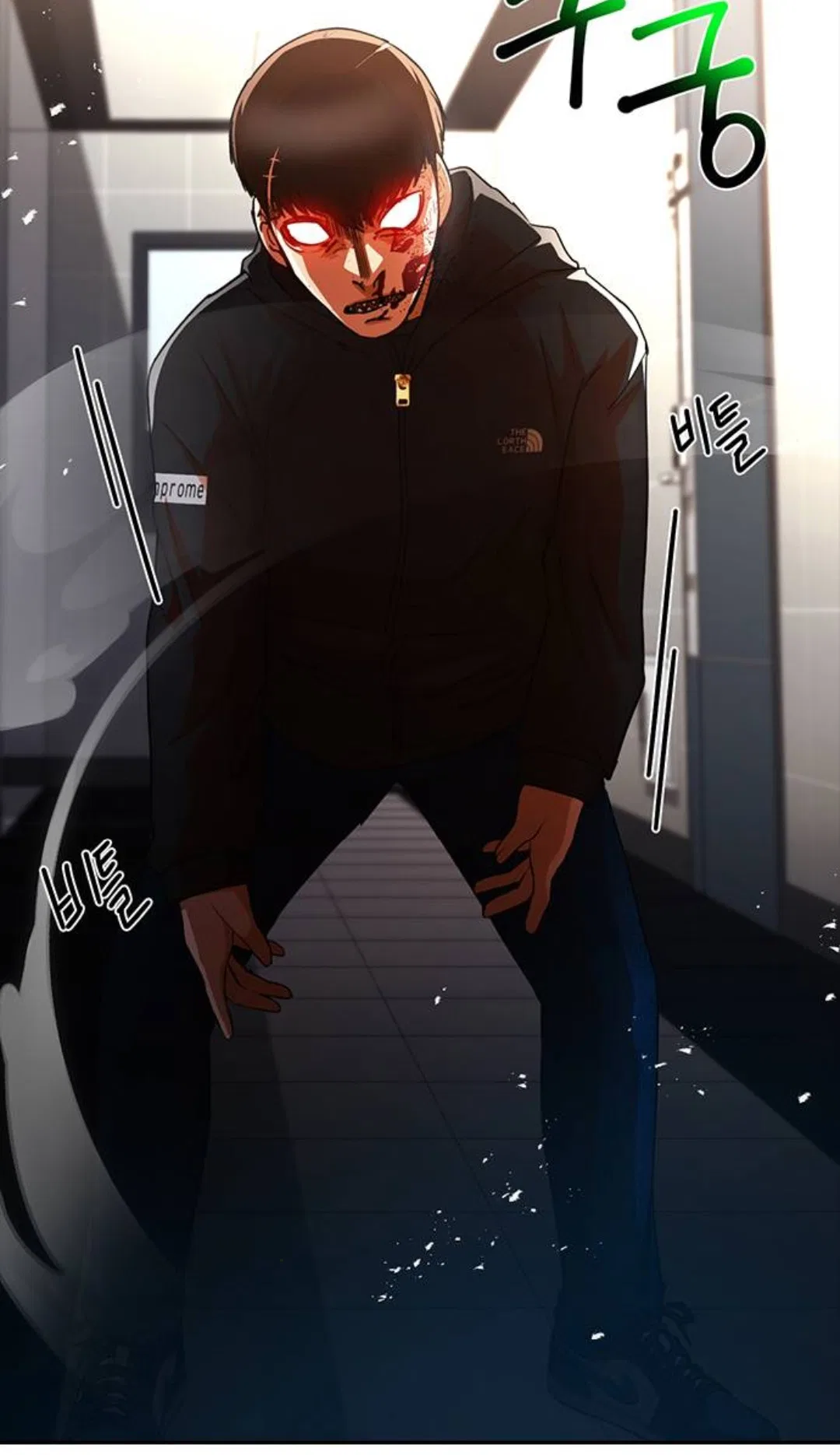The Girl from Random Chatting Chapter 308 – Page 55