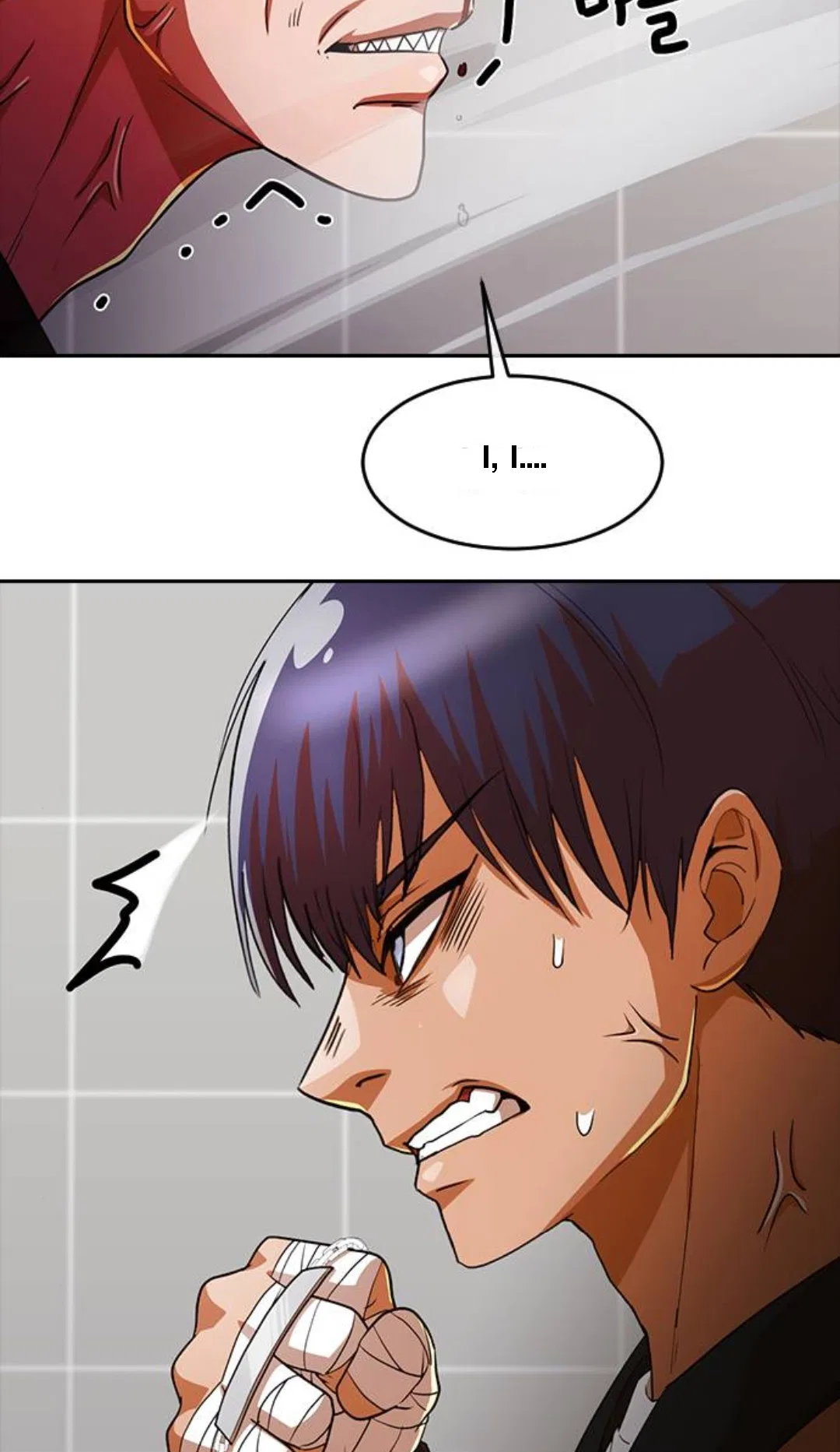 The Girl from Random Chatting Chapter 308 – Page 72