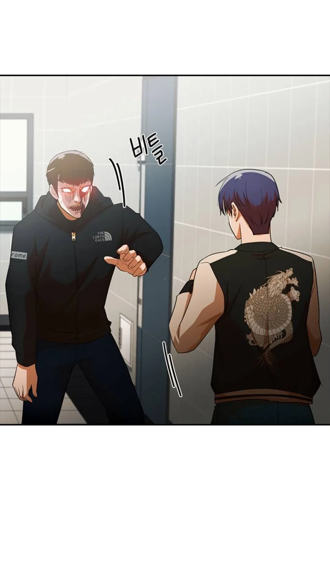 The Girl from Random Chatting Chapter 308 – Page 90