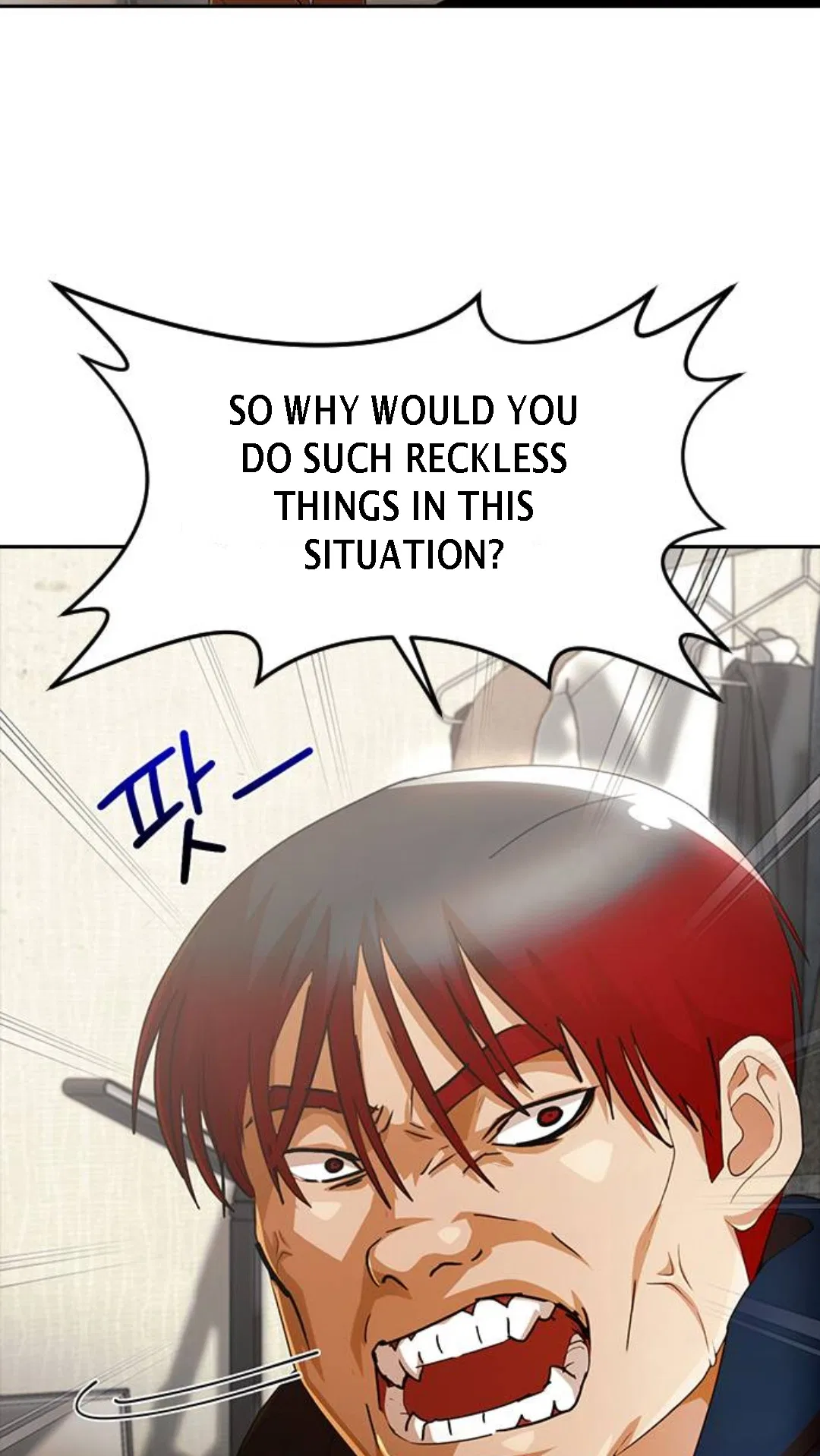 The Girl from Random Chatting Chapter 307 – Page 9