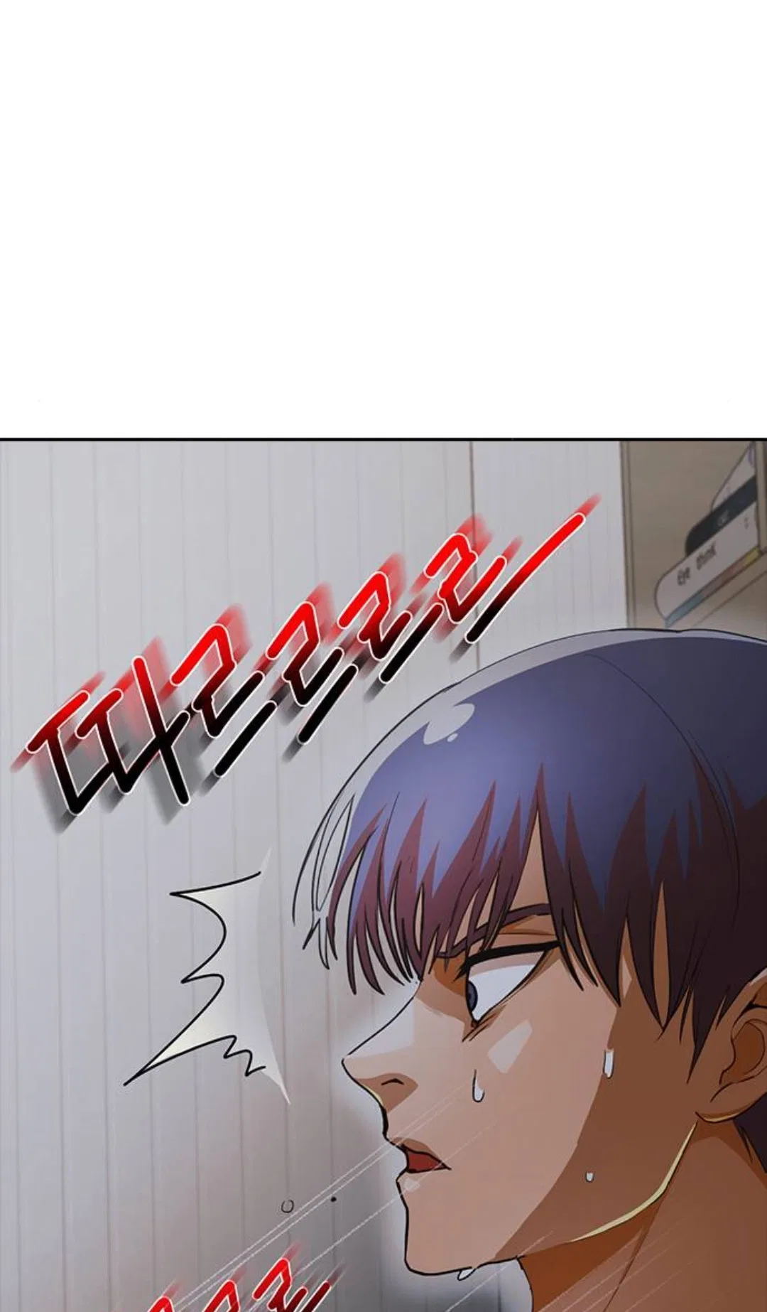 The Girl from Random Chatting Chapter 307 – Page 68
