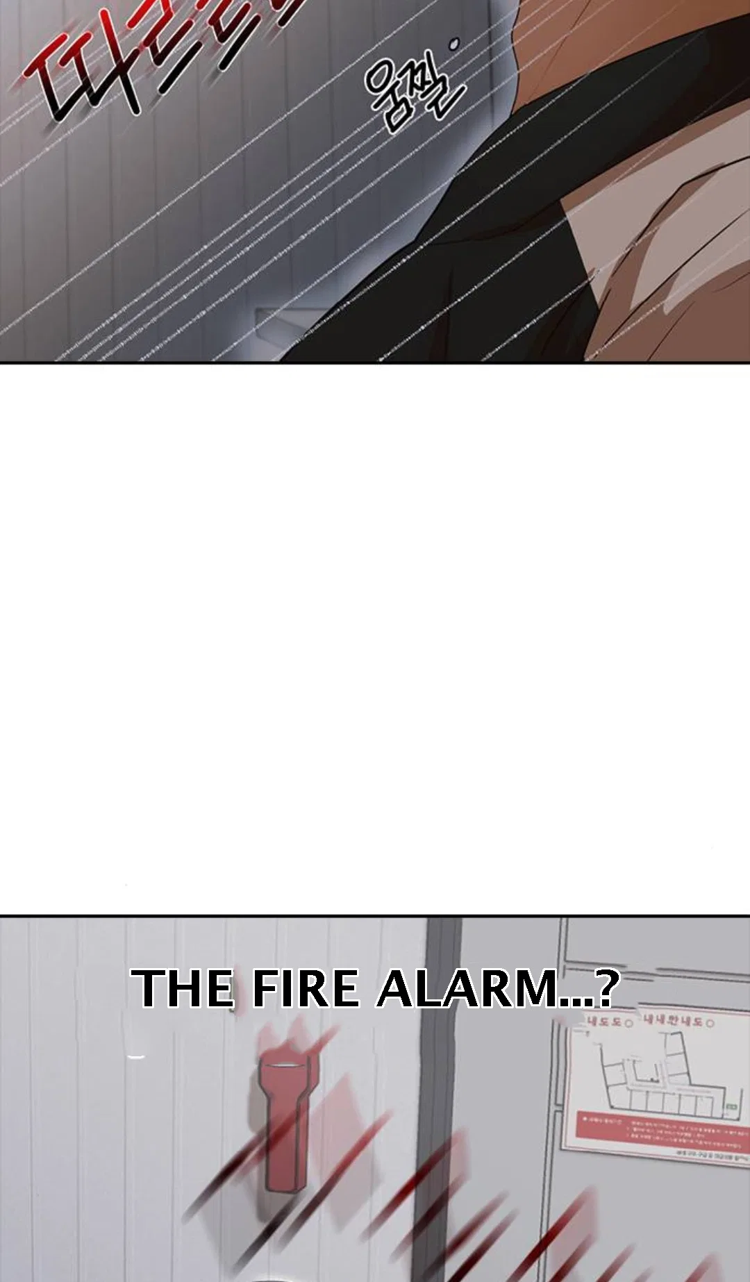 The Girl from Random Chatting Chapter 307 – Page 69