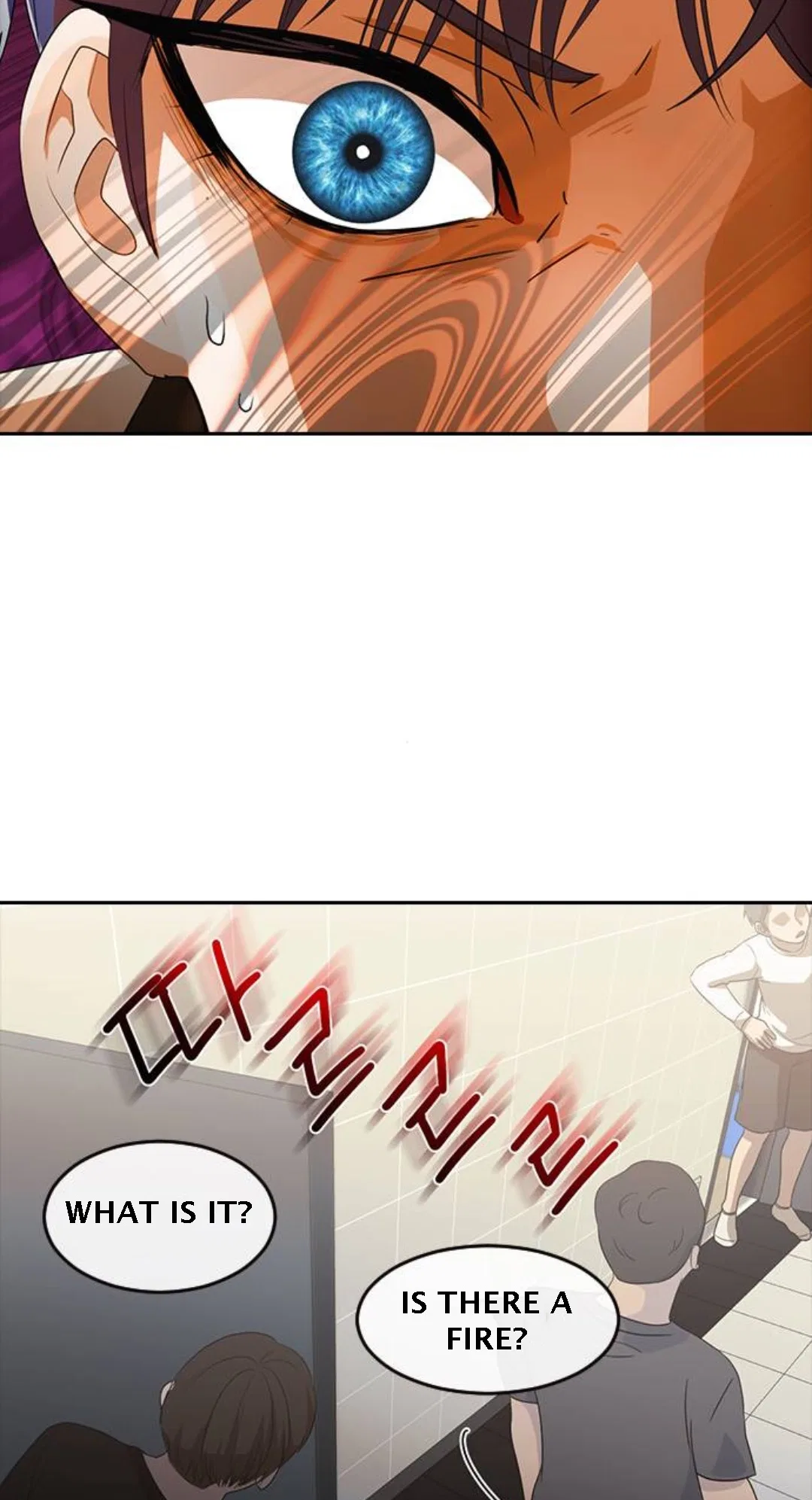 The Girl from Random Chatting Chapter 307 – Page 76