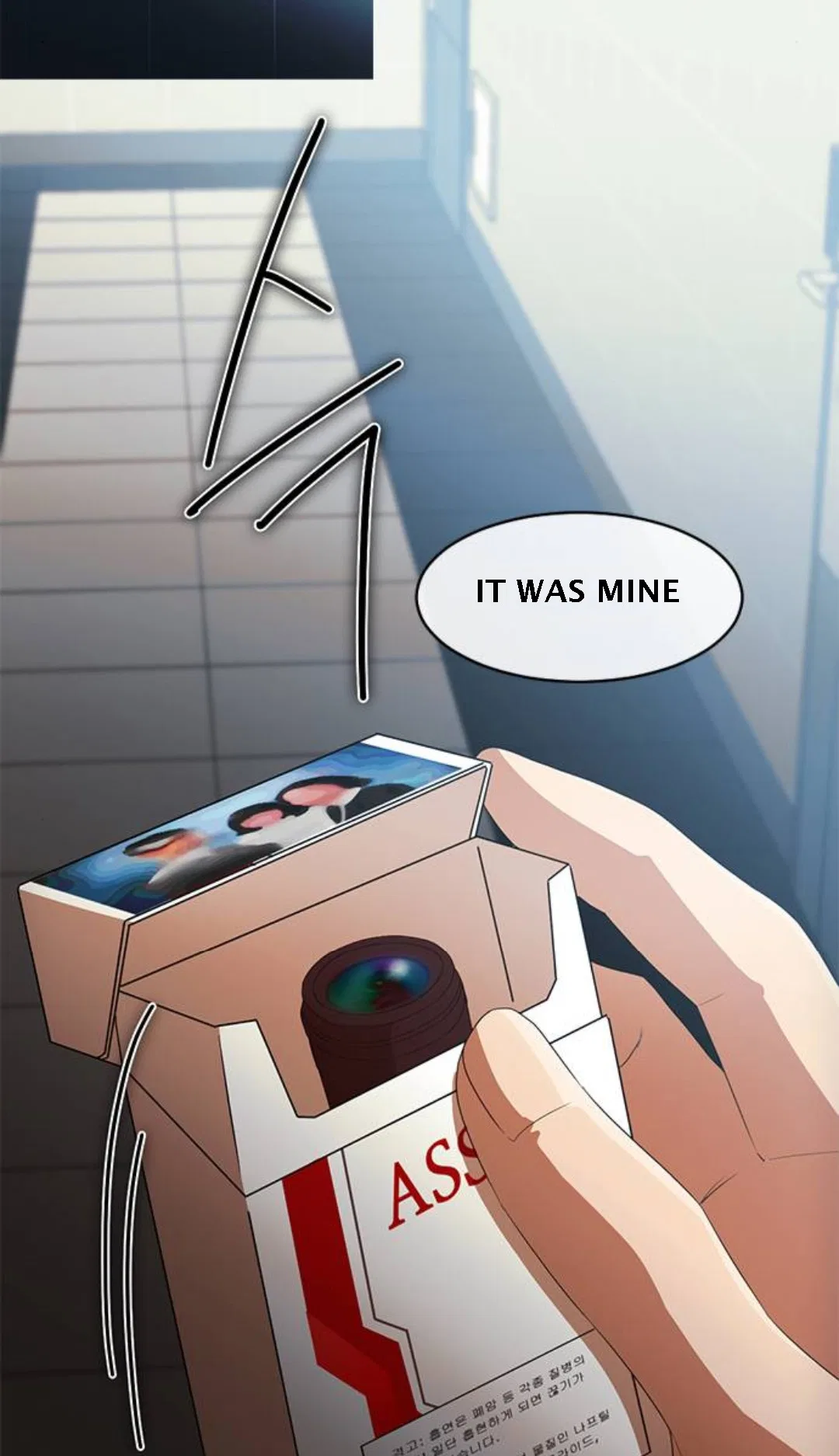 The Girl from Random Chatting Chapter 307 – Page 85