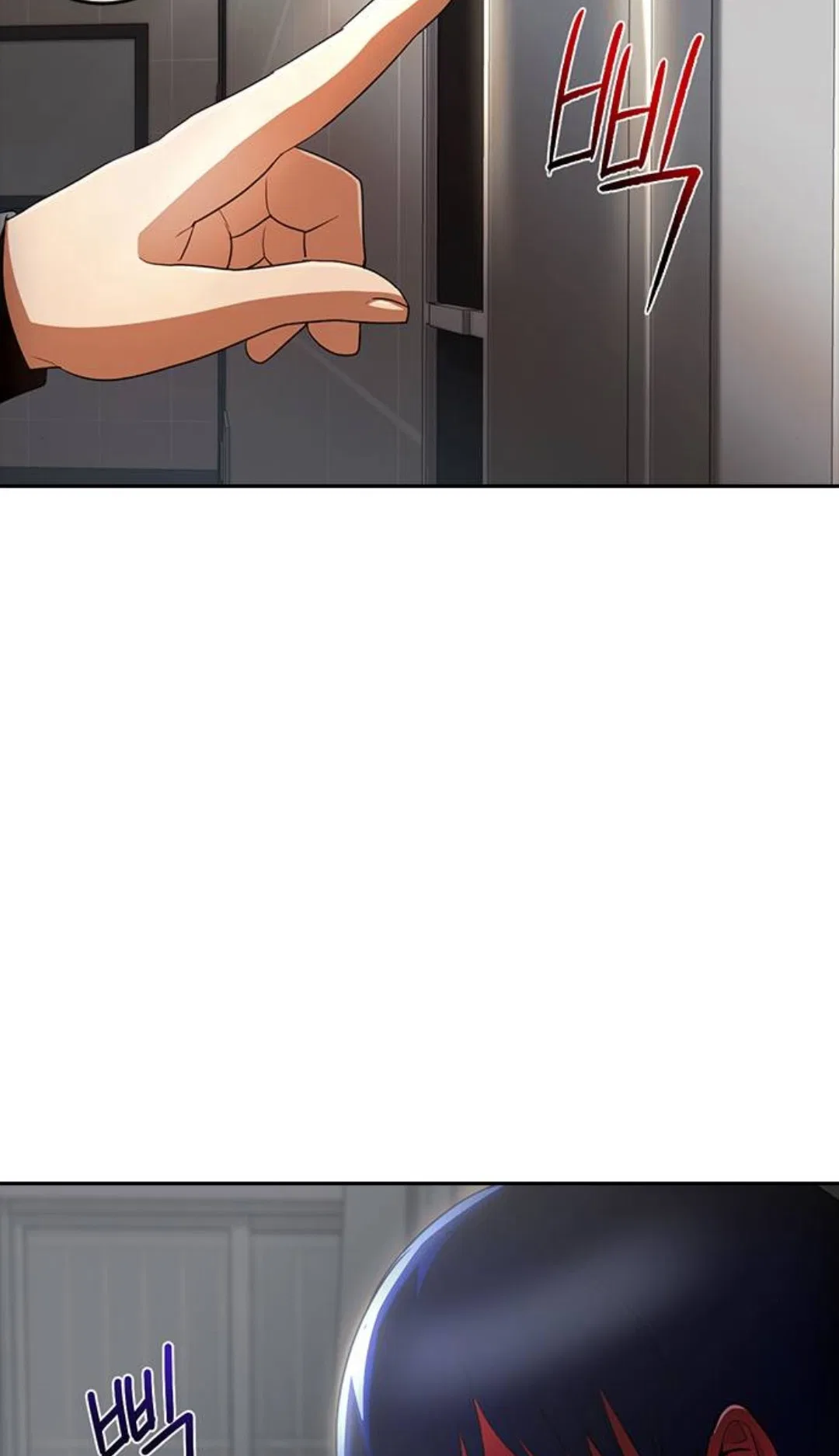 The Girl from Random Chatting Chapter 307 – Page 89