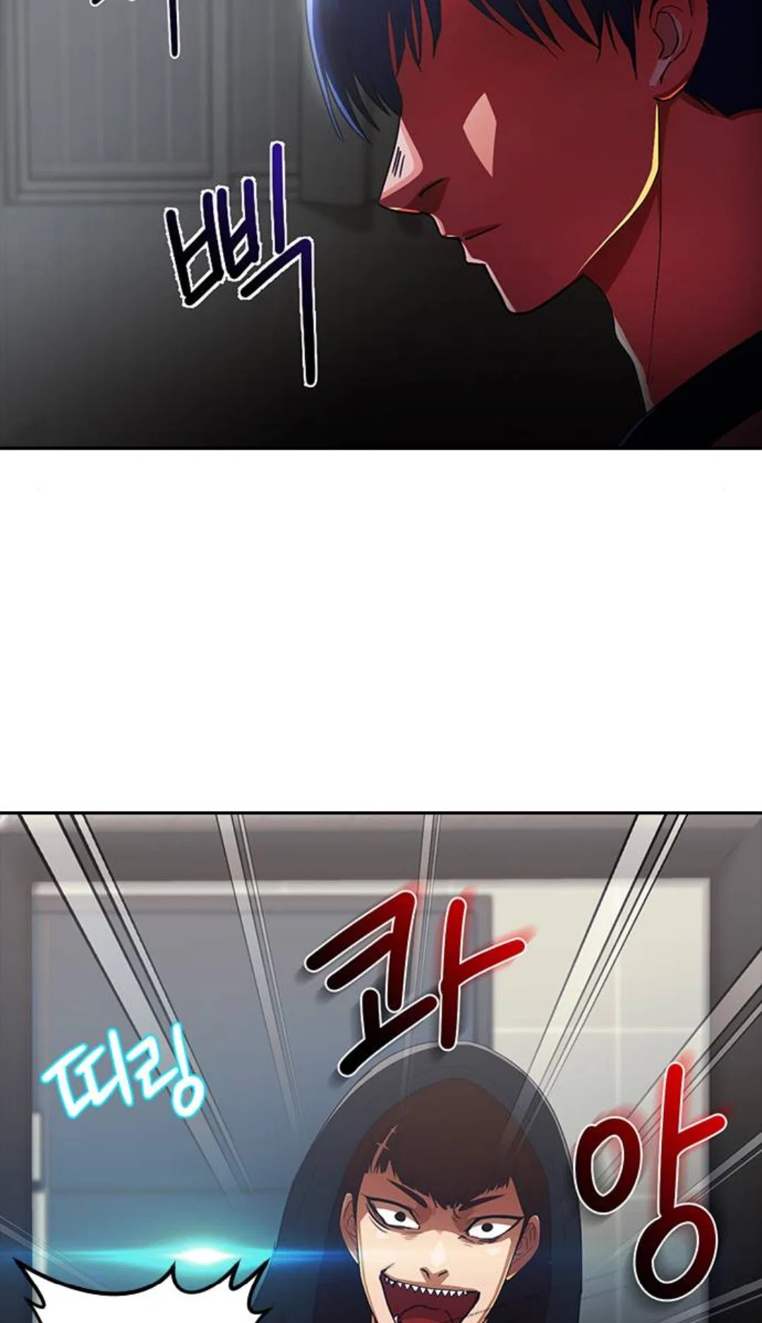 The Girl from Random Chatting Chapter 307 – Page 90