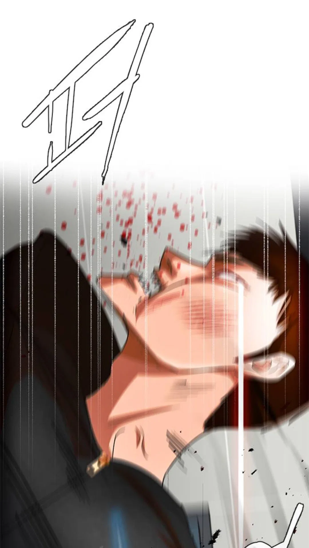 The Girl from Random Chatting Chapter 307 – Page 96
