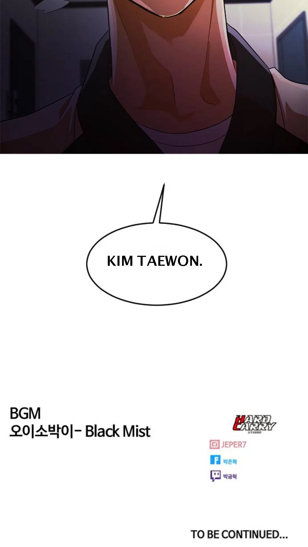 The Girl from Random Chatting Chapter 307 – Page 106