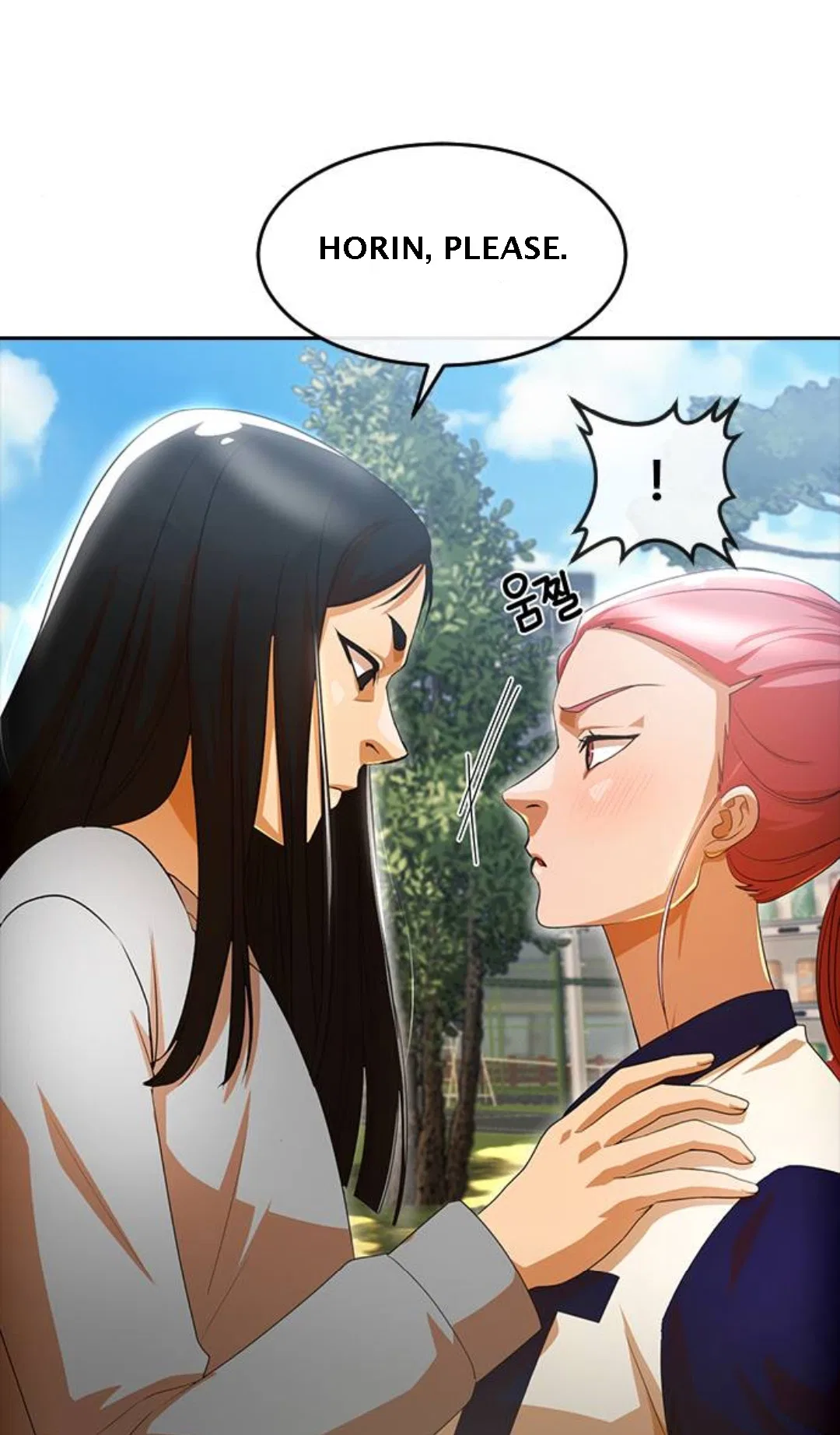 The Girl from Random Chatting Chapter 306 – Page 22