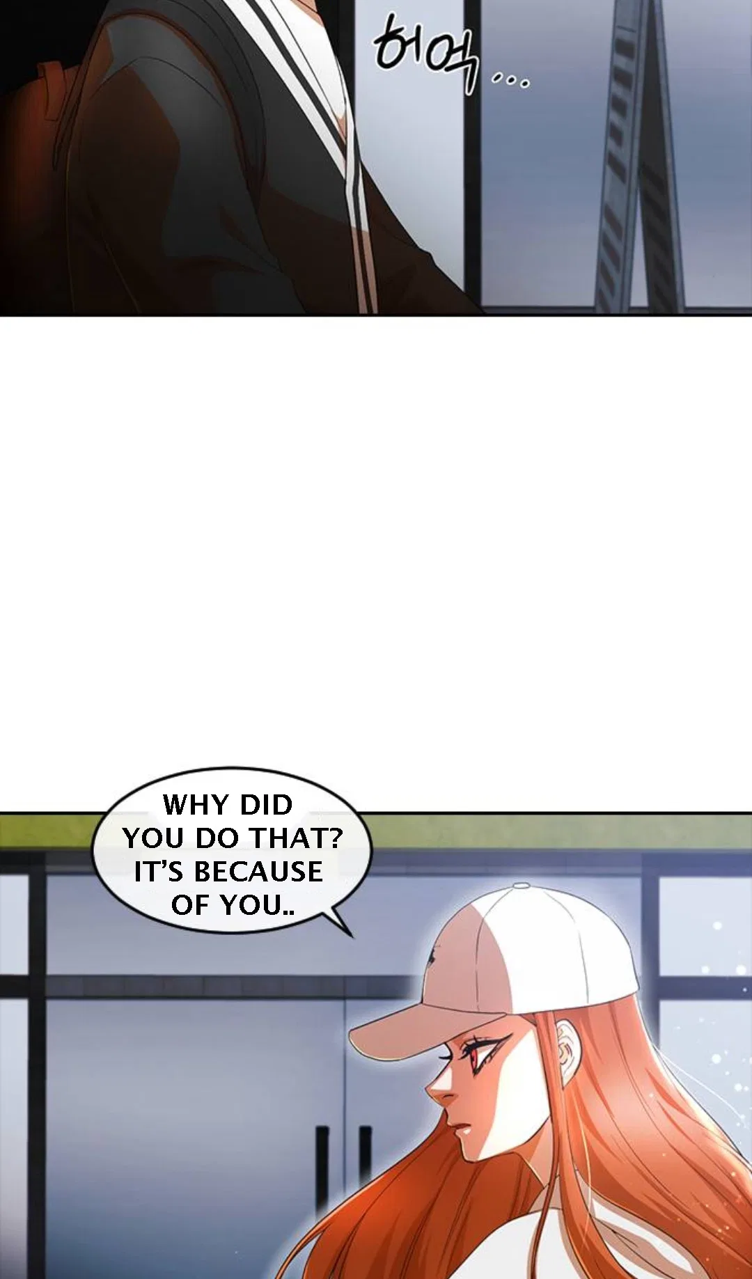 The Girl from Random Chatting Chapter 305 – Page 8