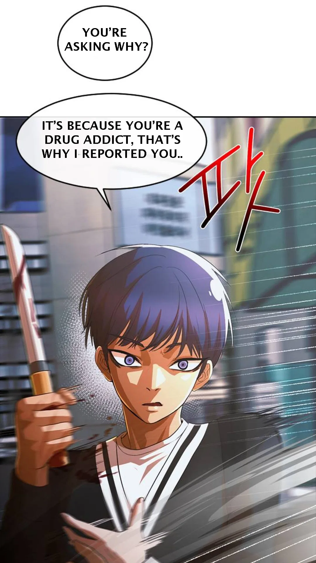 The Girl from Random Chatting Chapter 305 – Page 13
