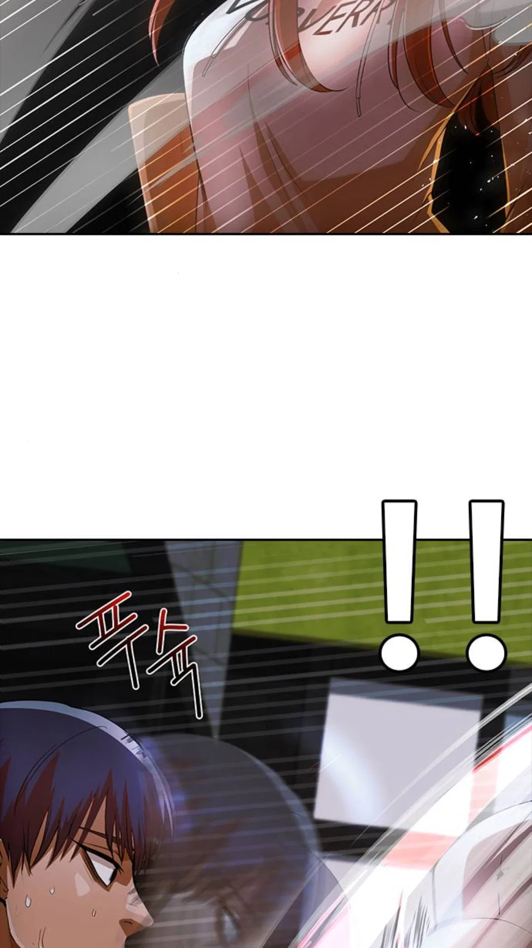 The Girl from Random Chatting Chapter 305 – Page 15