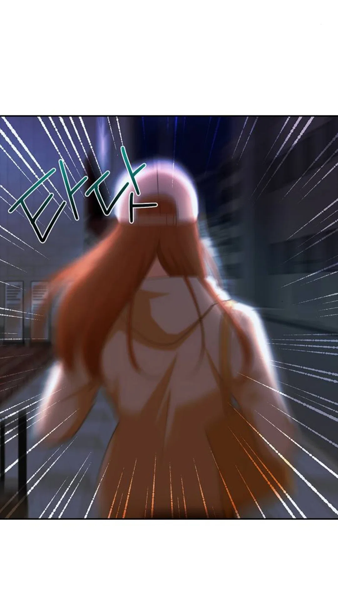 The Girl from Random Chatting Chapter 305 – Page 44