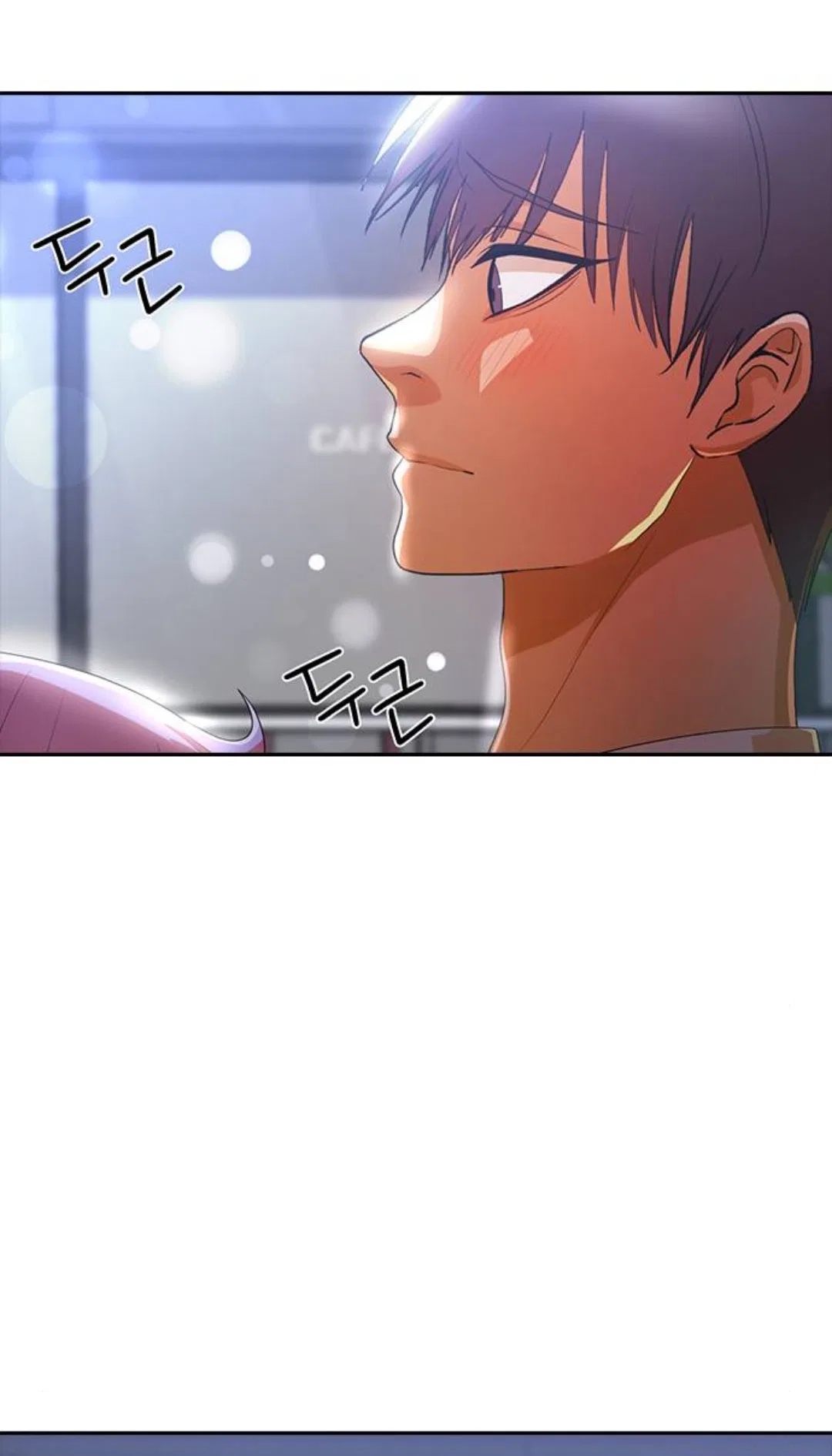 The Girl from Random Chatting Chapter 304 – Page 33
