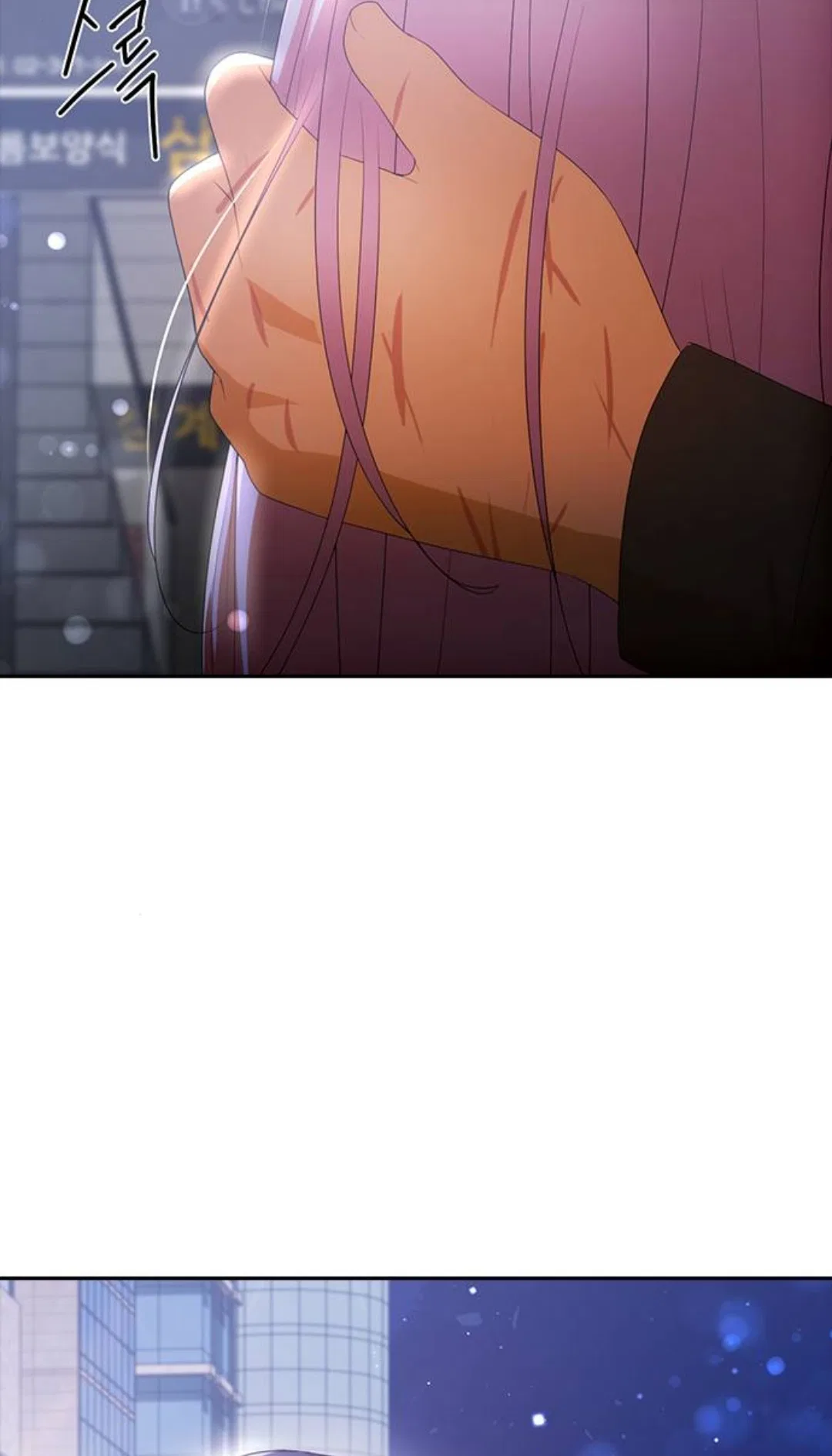 The Girl from Random Chatting Chapter 304 – Page 35