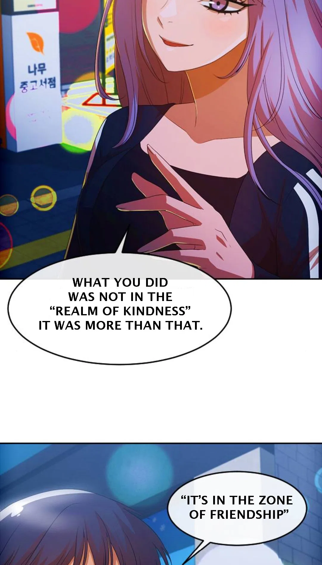 The Girl from Random Chatting Chapter 303 – Page 41