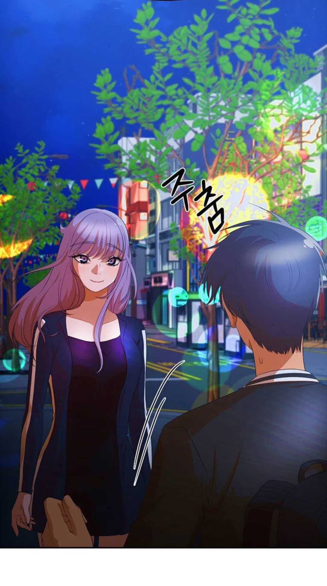 The Girl from Random Chatting Chapter 303 – Page 63