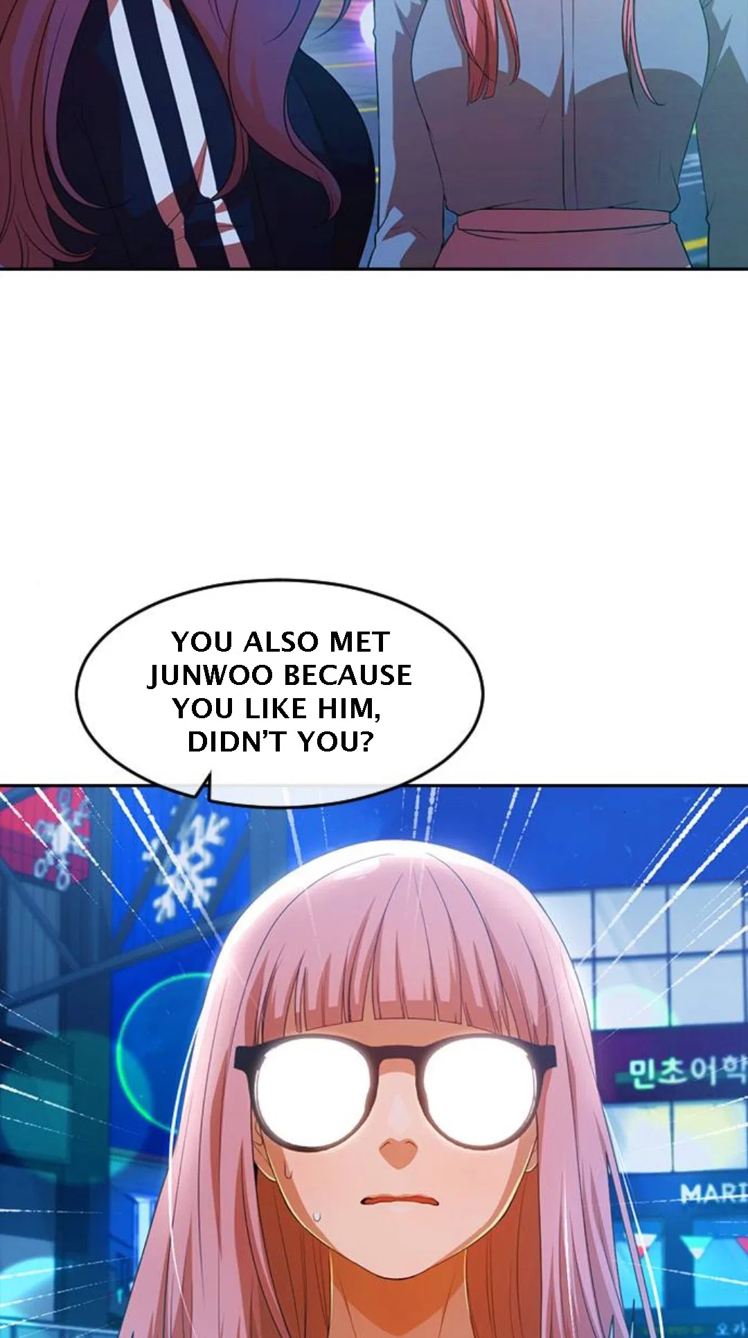 The Girl from Random Chatting Chapter 303 – Page 69