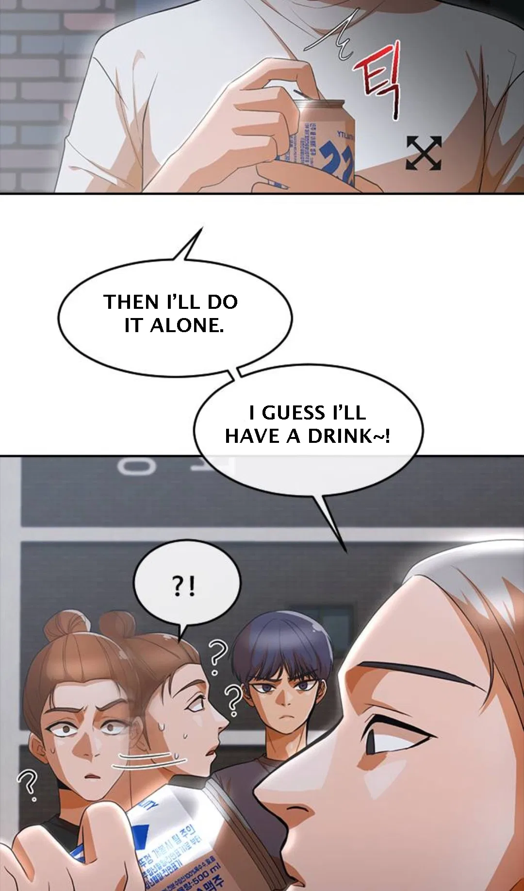The Girl from Random Chatting Chapter 302 – Page 9