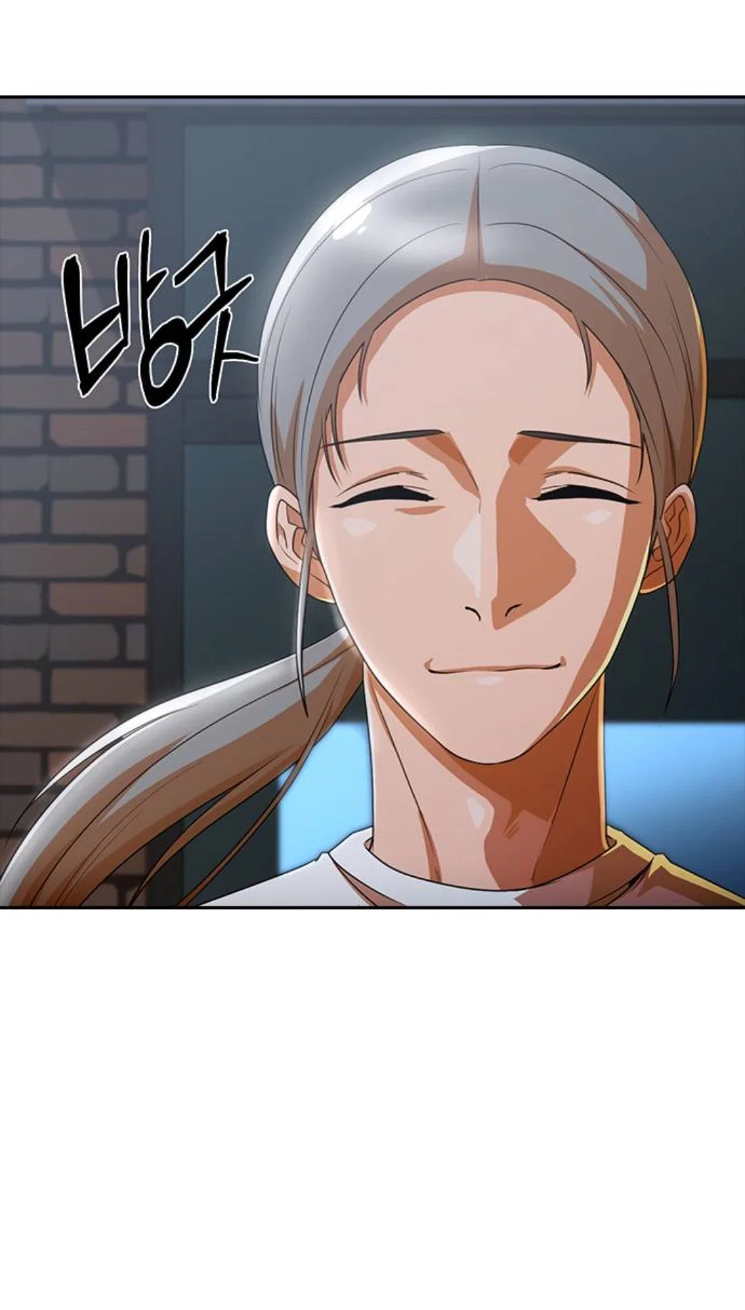 The Girl from Random Chatting Chapter 302 – Page 34