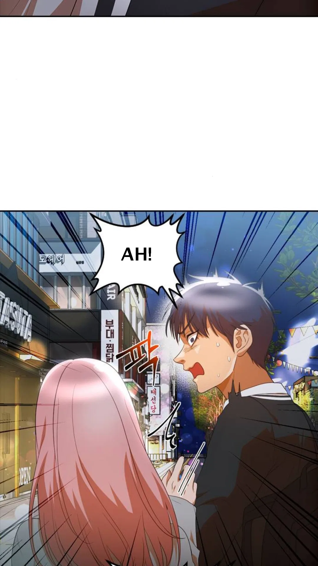 The Girl from Random Chatting Chapter 302 – Page 83
