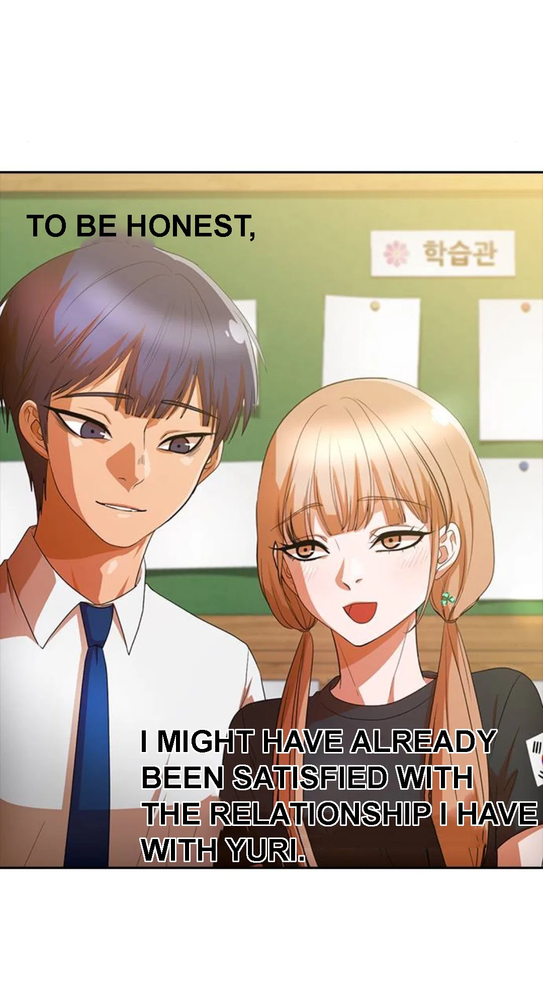 The Girl from Random Chatting Chapter 301 – Page 51