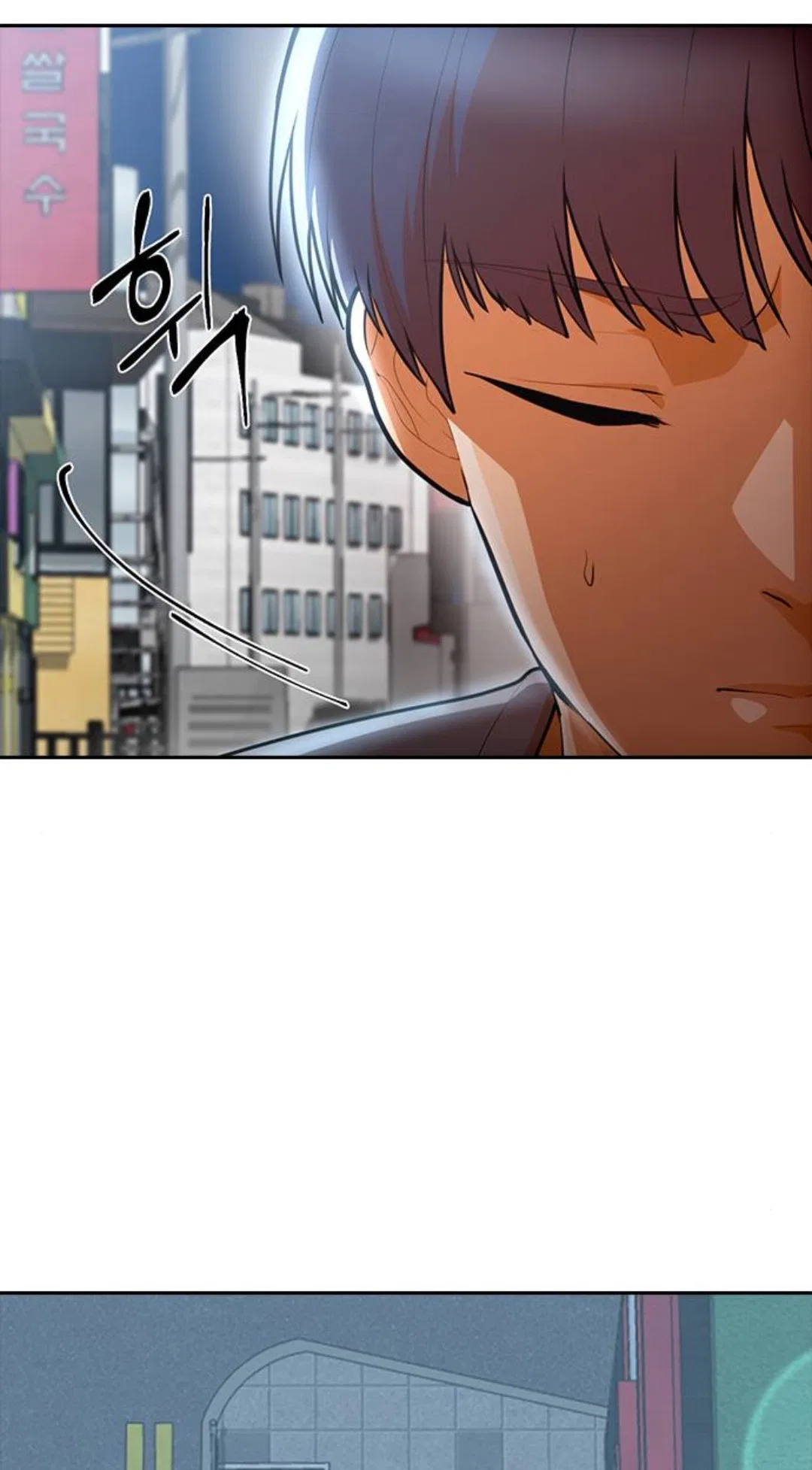 The Girl from Random Chatting Chapter 301 – Page 62