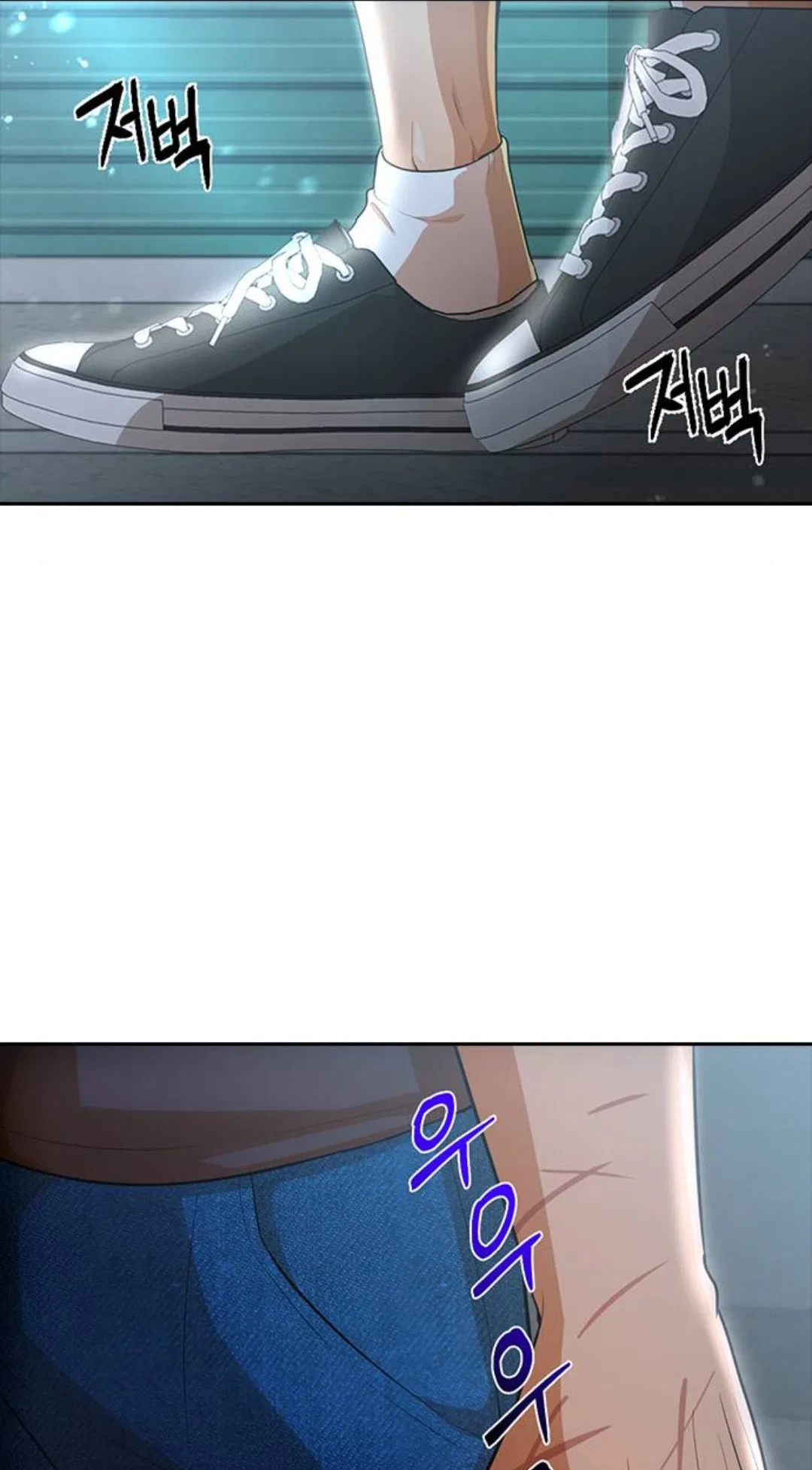 The Girl from Random Chatting Chapter 301 – Page 65