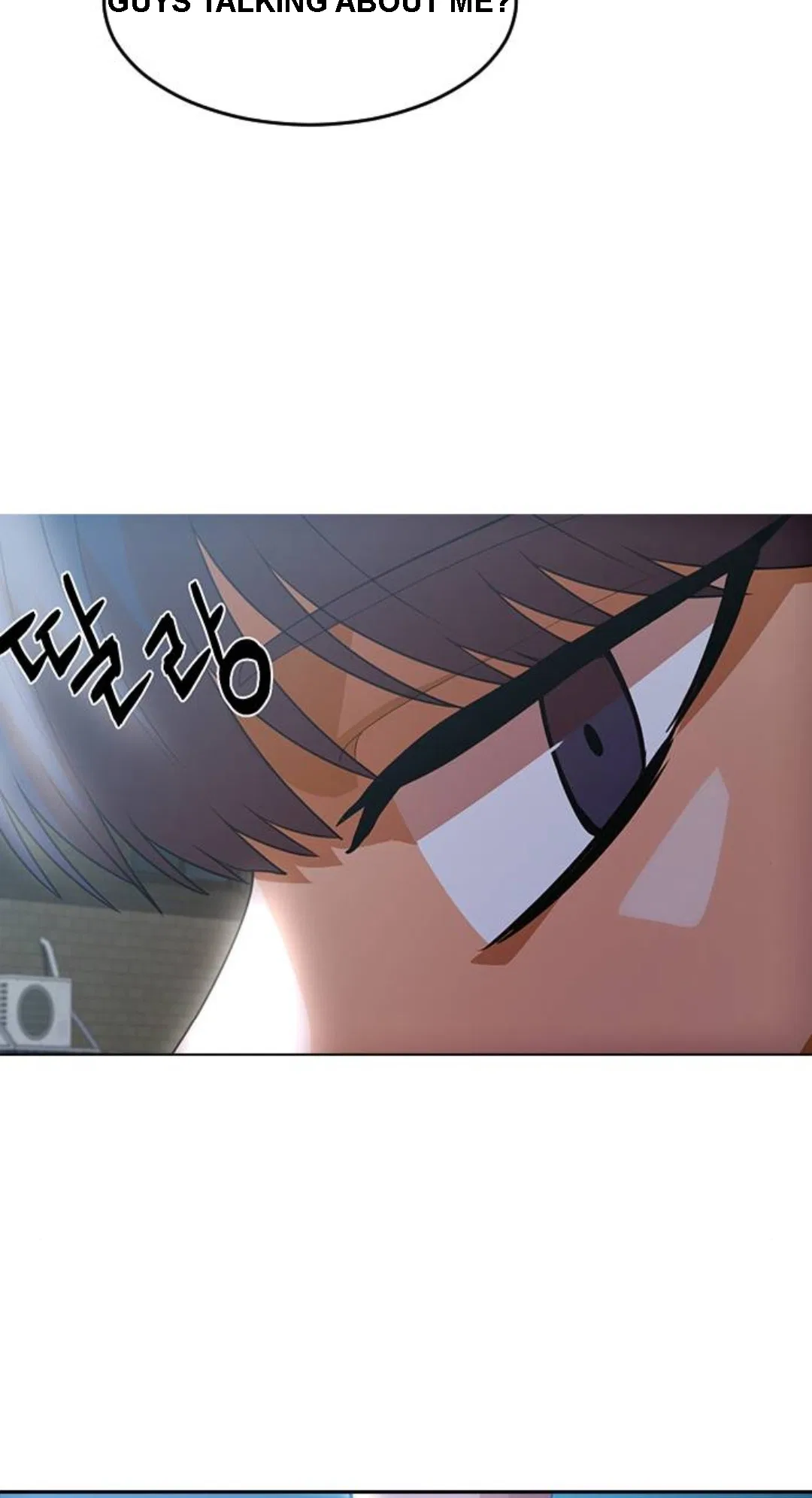 The Girl from Random Chatting Chapter 301 – Page 76