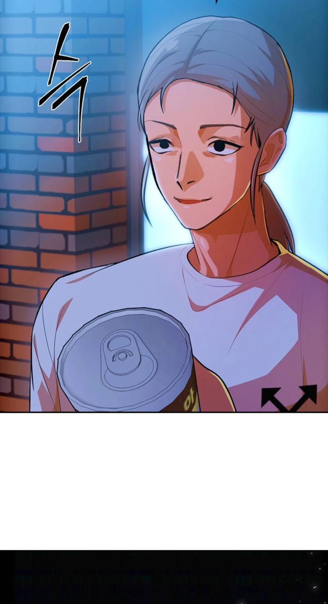 The Girl from Random Chatting Chapter 301 – Page 81
