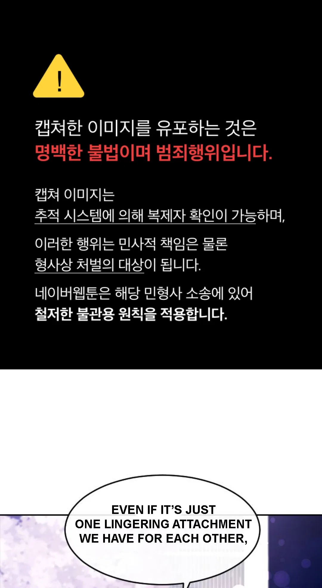 The Girl from Random Chatting Chapter 299 – Page 2