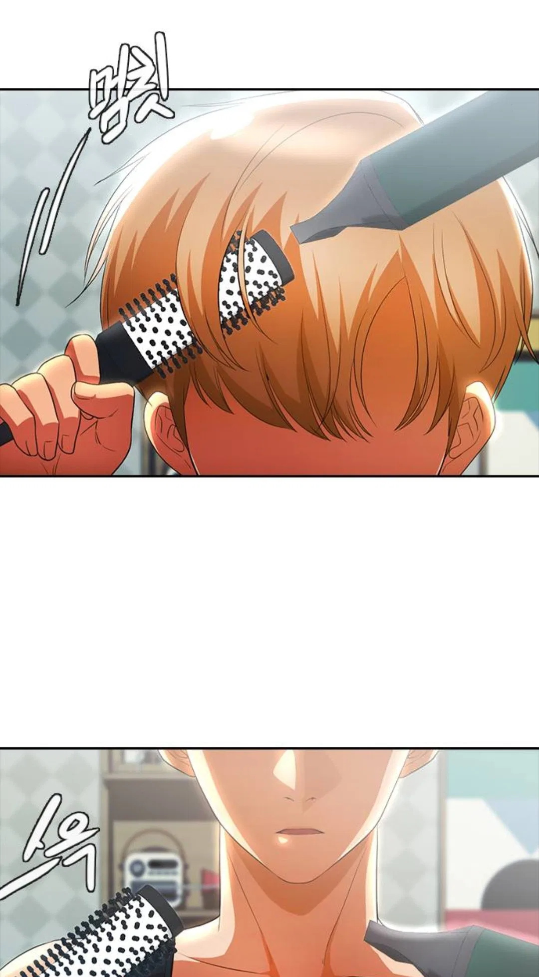 The Girl from Random Chatting Chapter 299 – Page 26