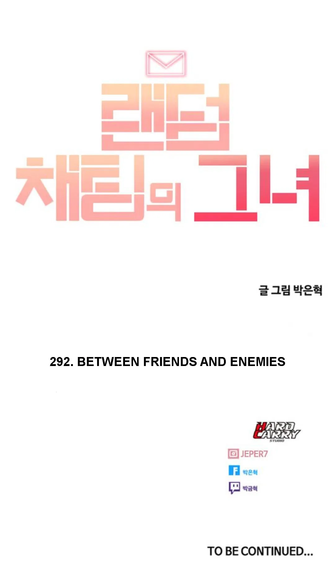 The Girl from Random Chatting Chapter 299 – Page 94