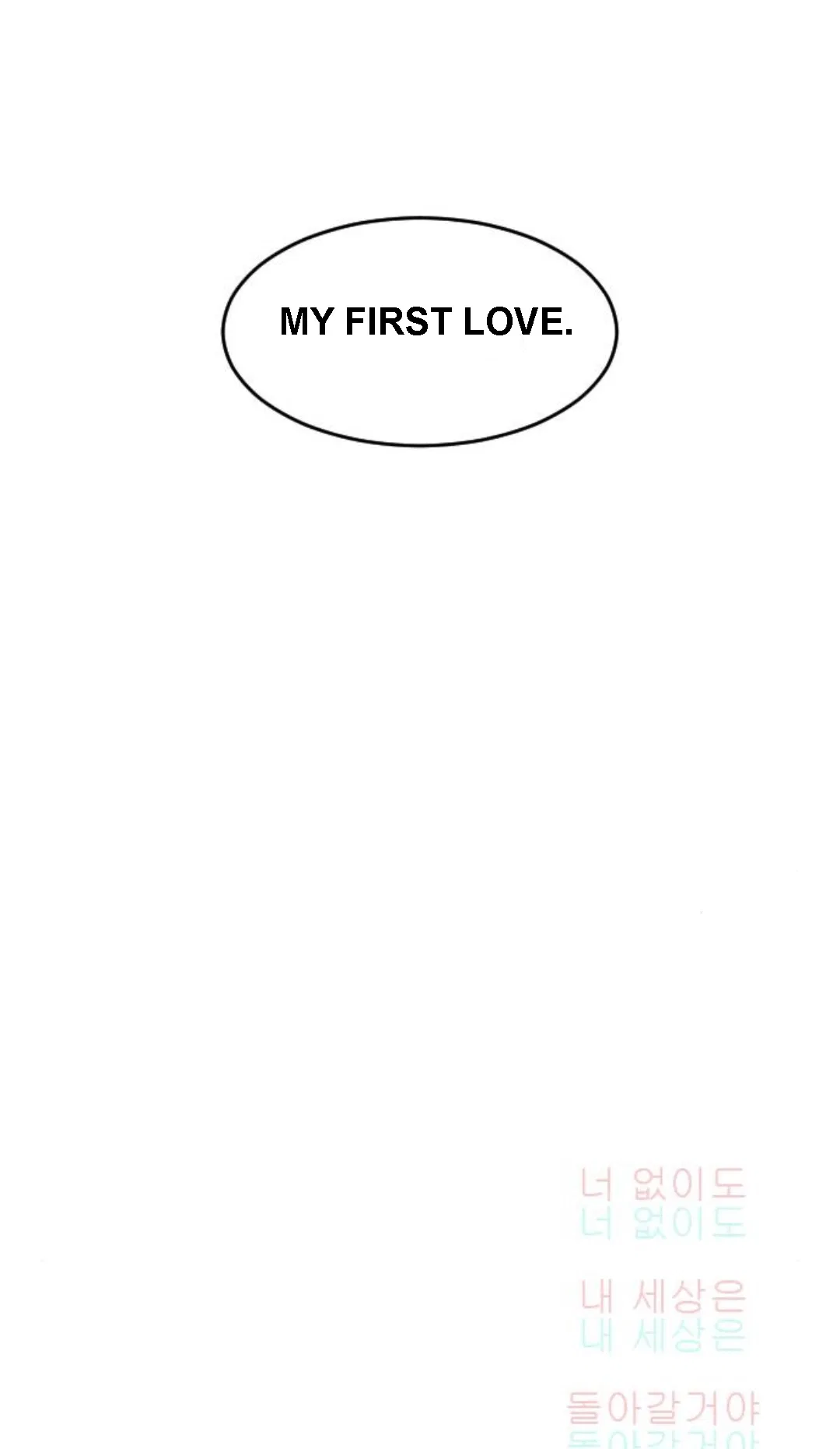 The Girl from Random Chatting Chapter 298 – Page 91