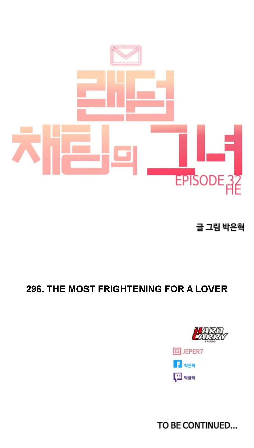The Girl from Random Chatting Chapter 296 – Page 92