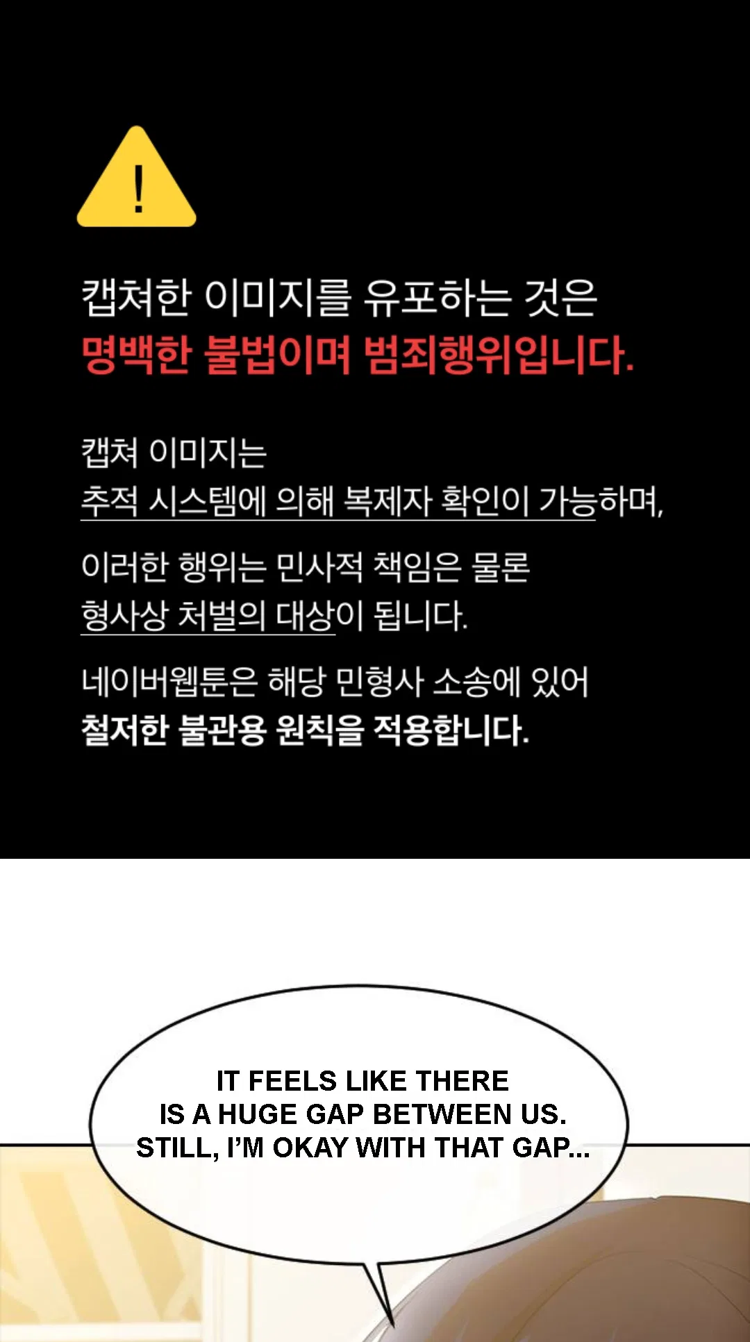 The Girl from Random Chatting Chapter 295 – Page 2
