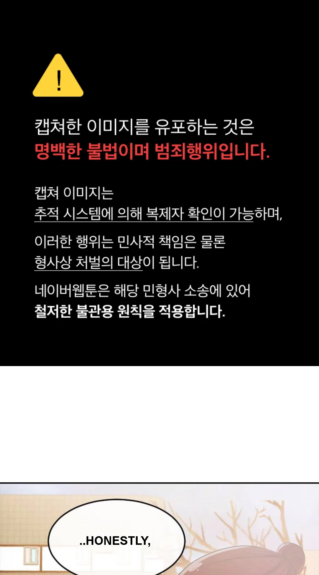 The Girl from Random Chatting Chapter 294 – Page 2