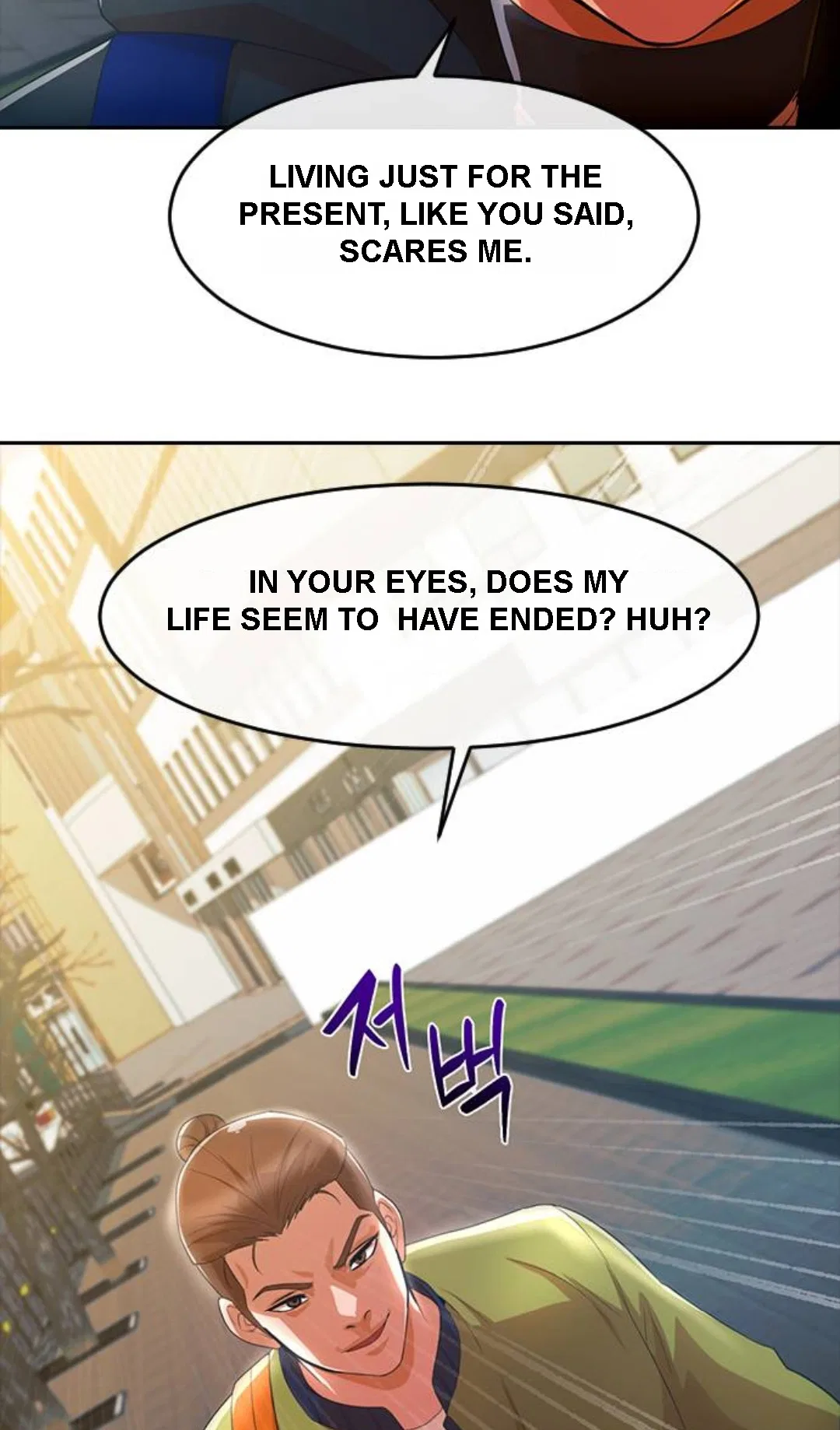 The Girl from Random Chatting Chapter 294 – Page 21
